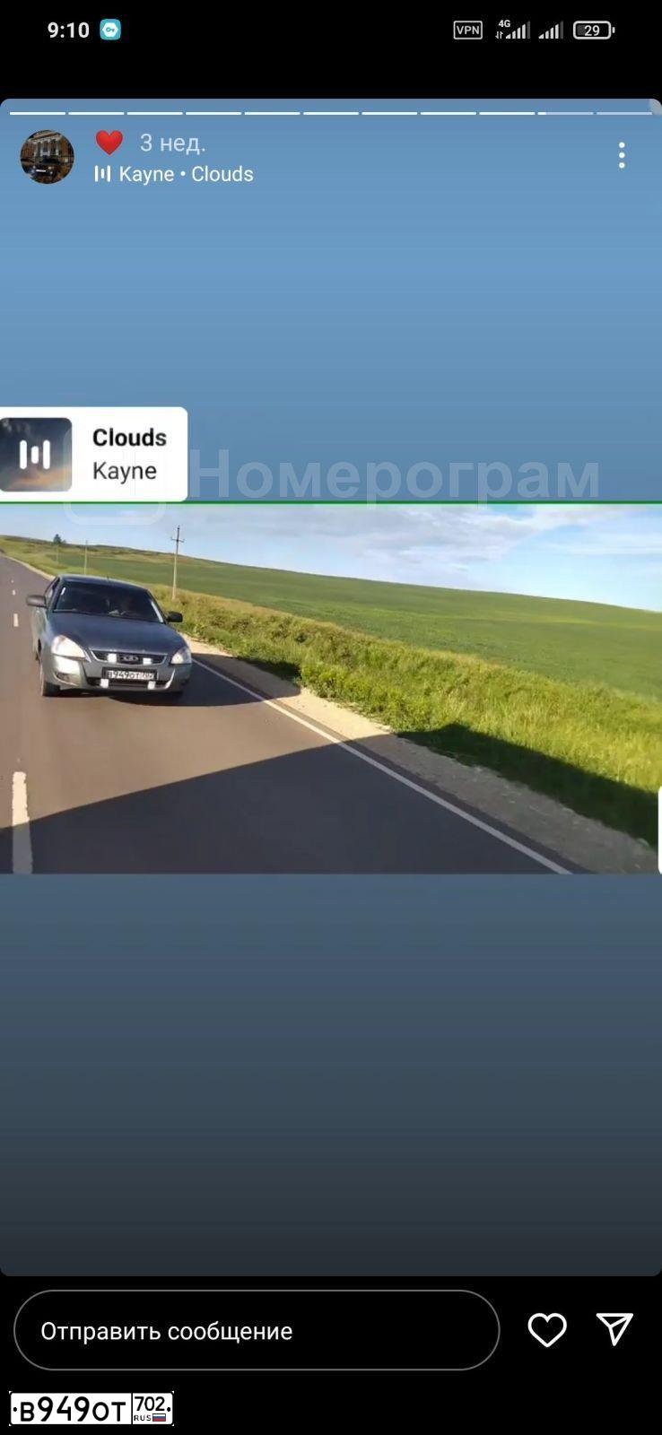 Фото автомобиля LADA 2170 PRIORA, 2013 — госномер В949ОТ702. Цвет: СРЕДНИЙ СЕРО-ЗЕЛЕНЫЙ МЕТАЛЛ