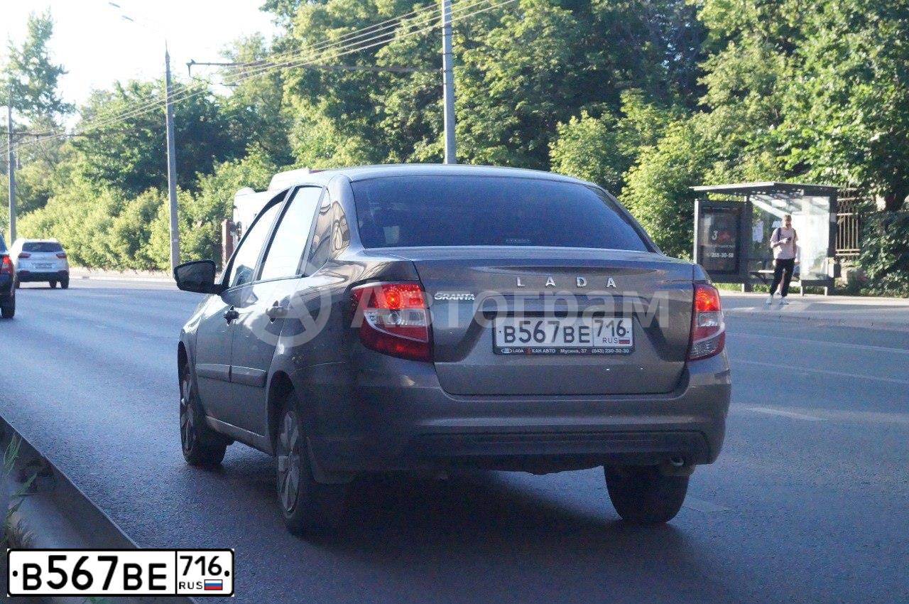 Фото автомобиля LADA 2190 GRANTA, 2018 — госномер В567ВЕ716. Цвет: Золотисто-коричневый