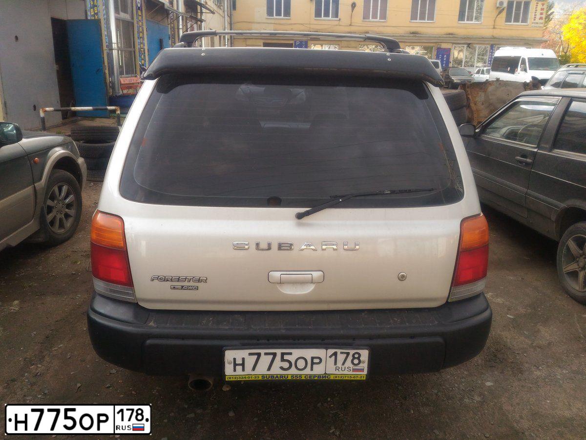 Фото автомобиля SUBARU FORESTER, 1999 — госномер А014НЕ136