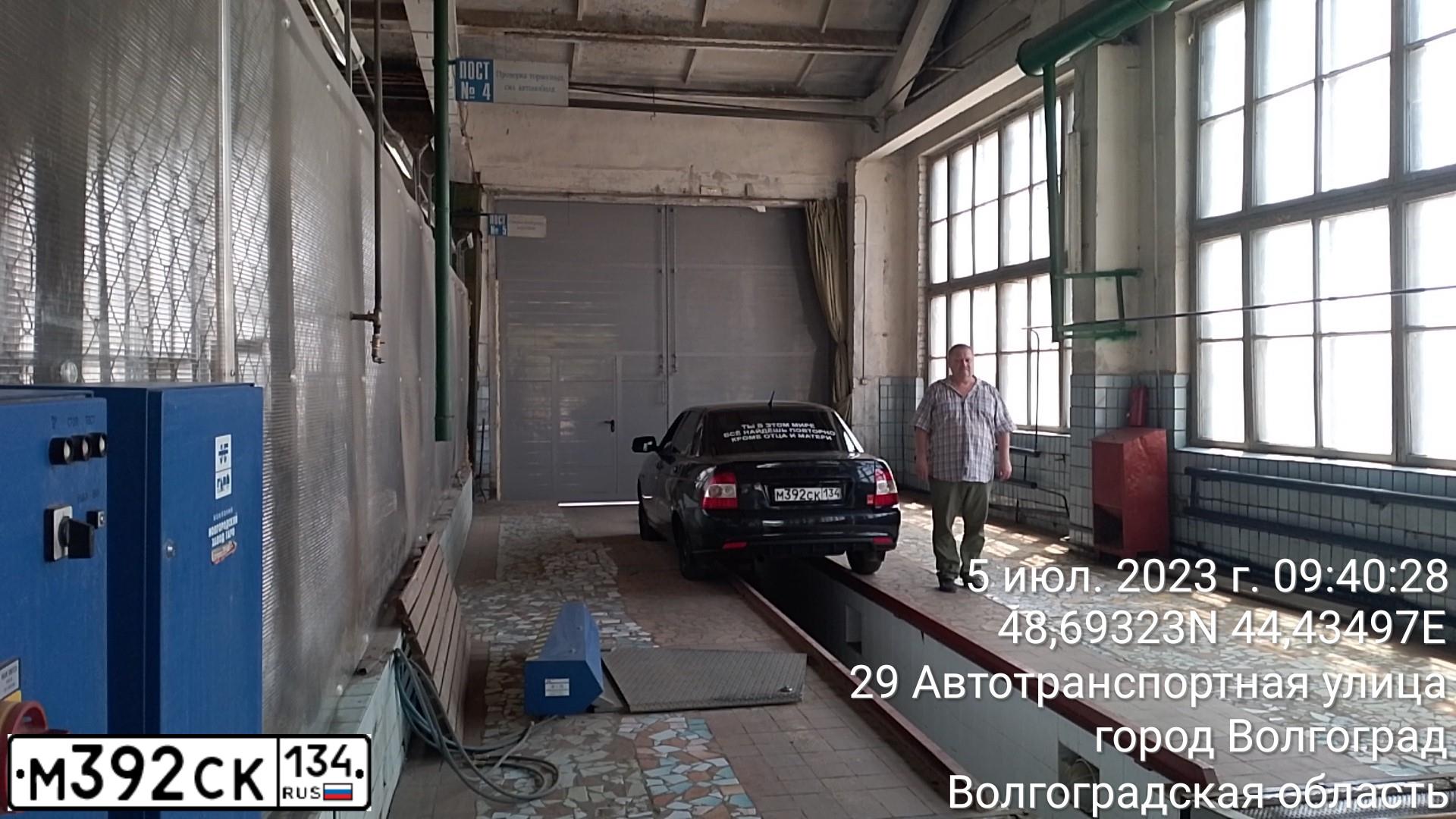 Фото автомобиля LADA 2170 PRIORA, 2008 — госномер С499ОХ163. Цвет: ГРАФИТОВЫЙ МЕТАЛЛИК