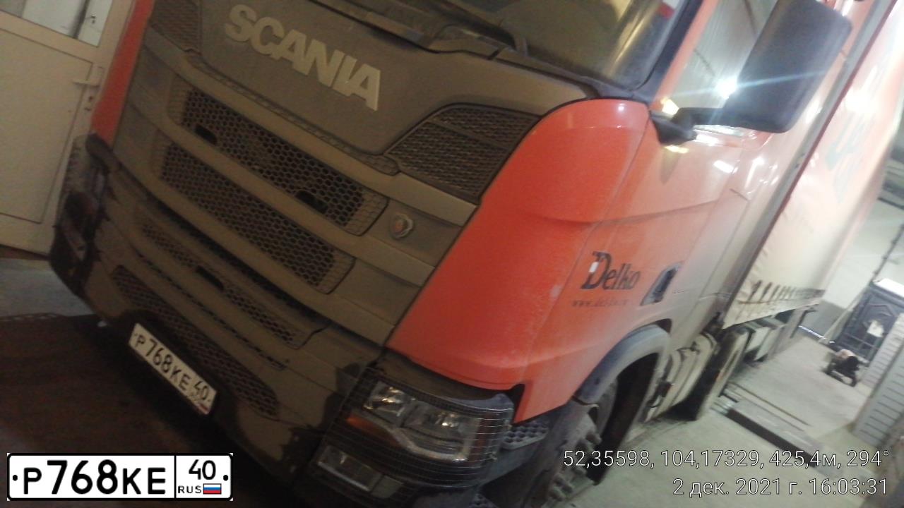 Фото автомобиля SCANIA SERIE R /4X2/, 2020 — госномер Р768КЕ40. Цвет: ОРАНЖЕВЫЙ