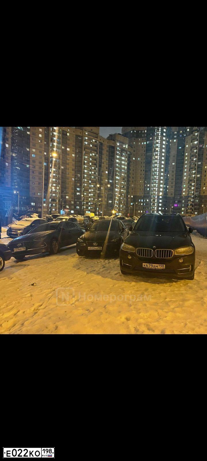 Фото автомобиля LEXUS IS, 2014 — госномер С323ХЕ198. Цвет: ЧЕРНЫЙ