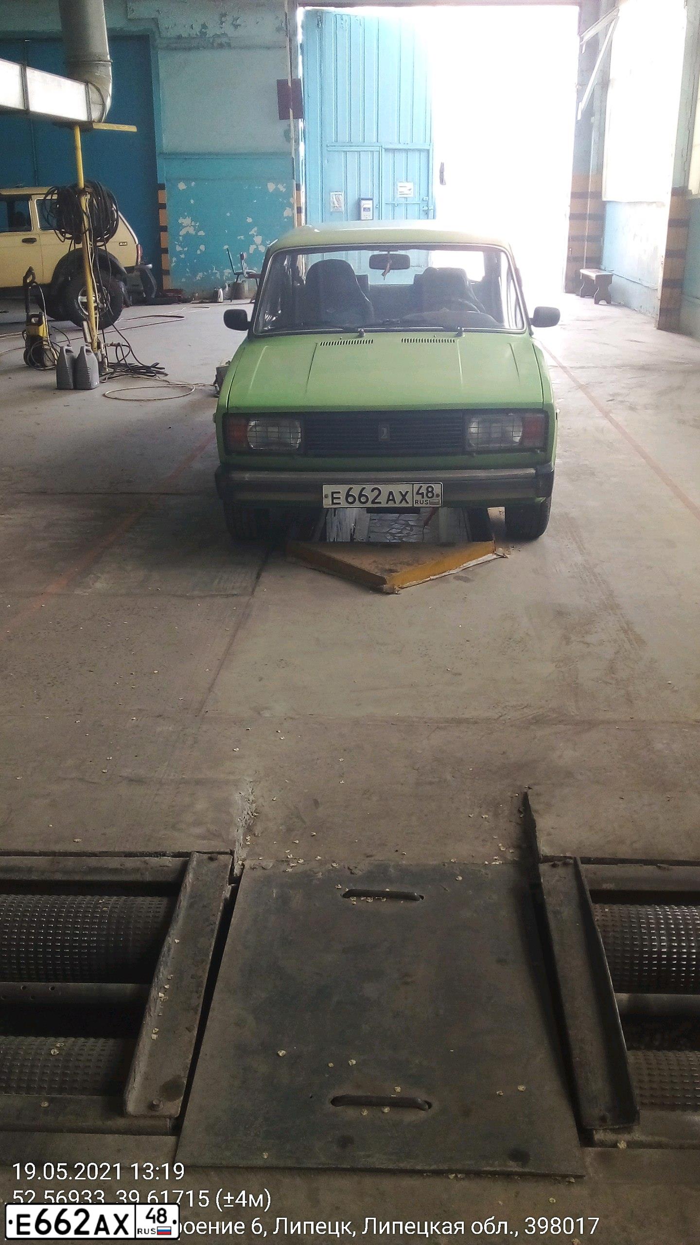 Фото автомобиля LADA 2105, 1983 — госномер Е662АХ48. Цвет: ЗЕЛЕНАЯ ЛИПА