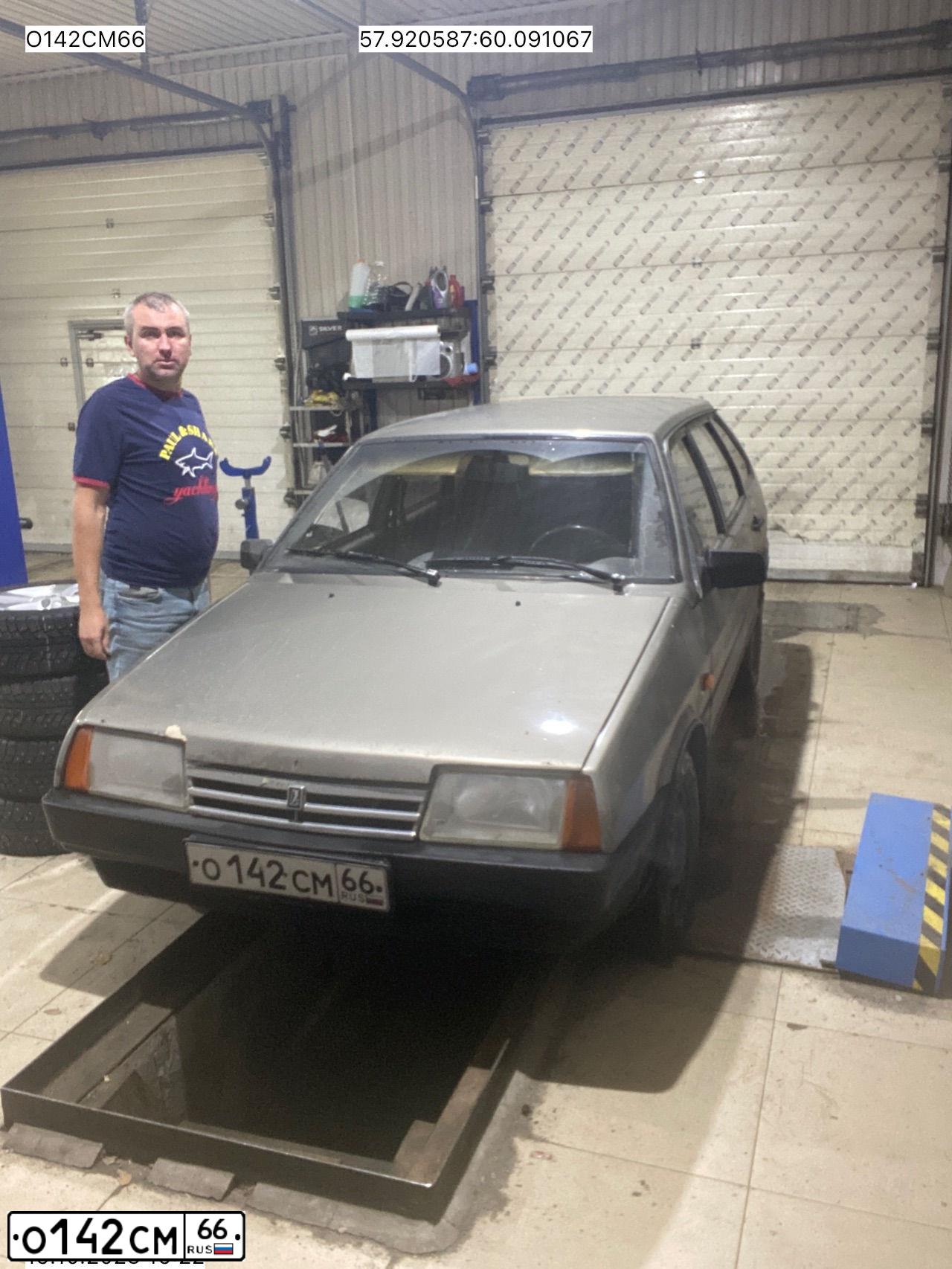 Фото автомобиля ВАЗ 21093, 1992 — госномер Т541ВА196. Цвет: СЕРО-ЗЕЛЕНЫЙ
