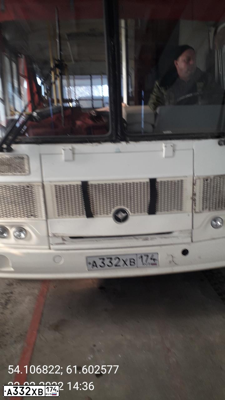 Фото автомобиля PAZ 3205, 2016 — госномер А332ХВ174. Цвет: Белый