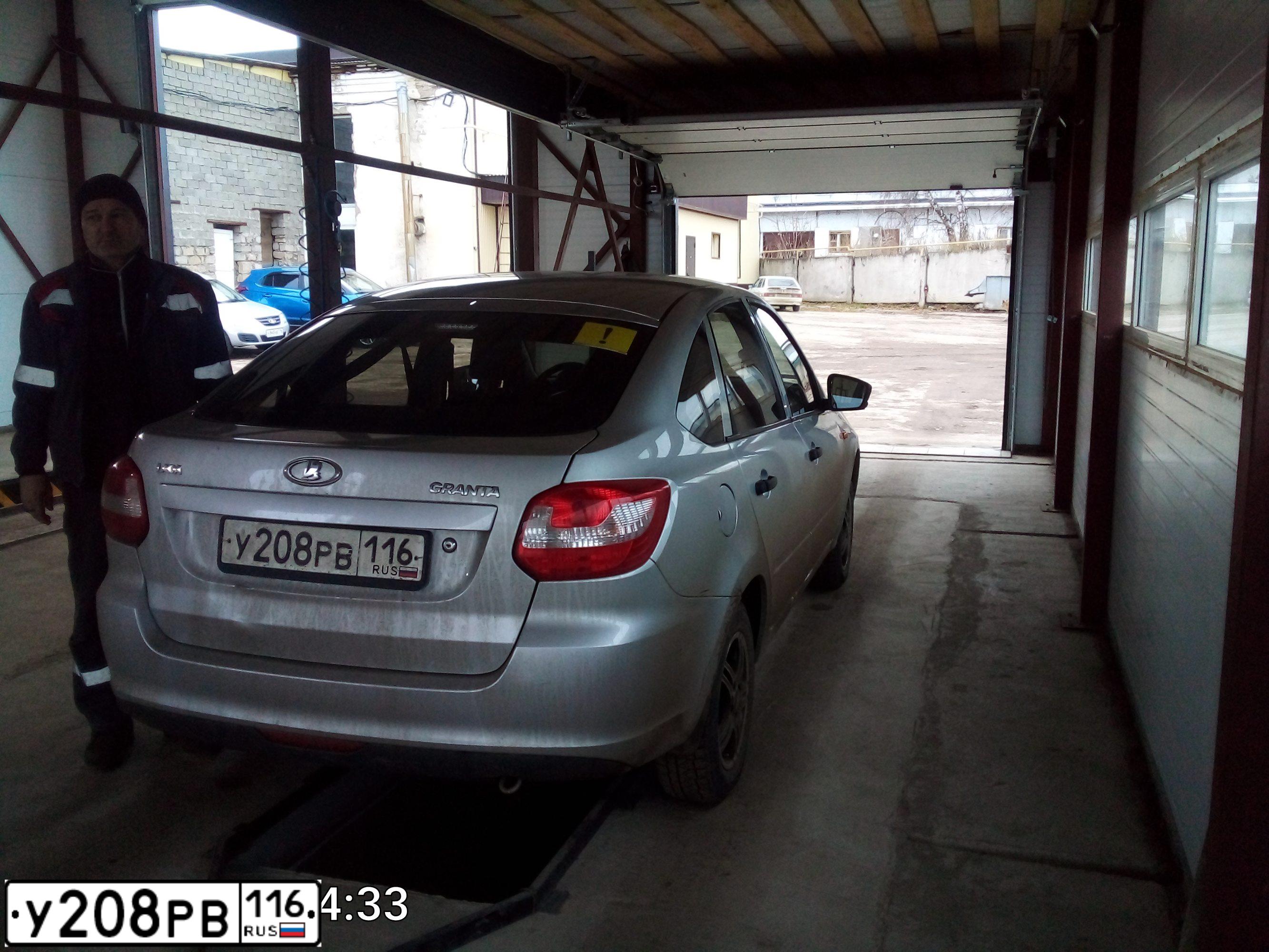 Фото автомобиля LADA 2191 GRANTA, 2015 — госномер У208РВ116. Цвет: Серебристый