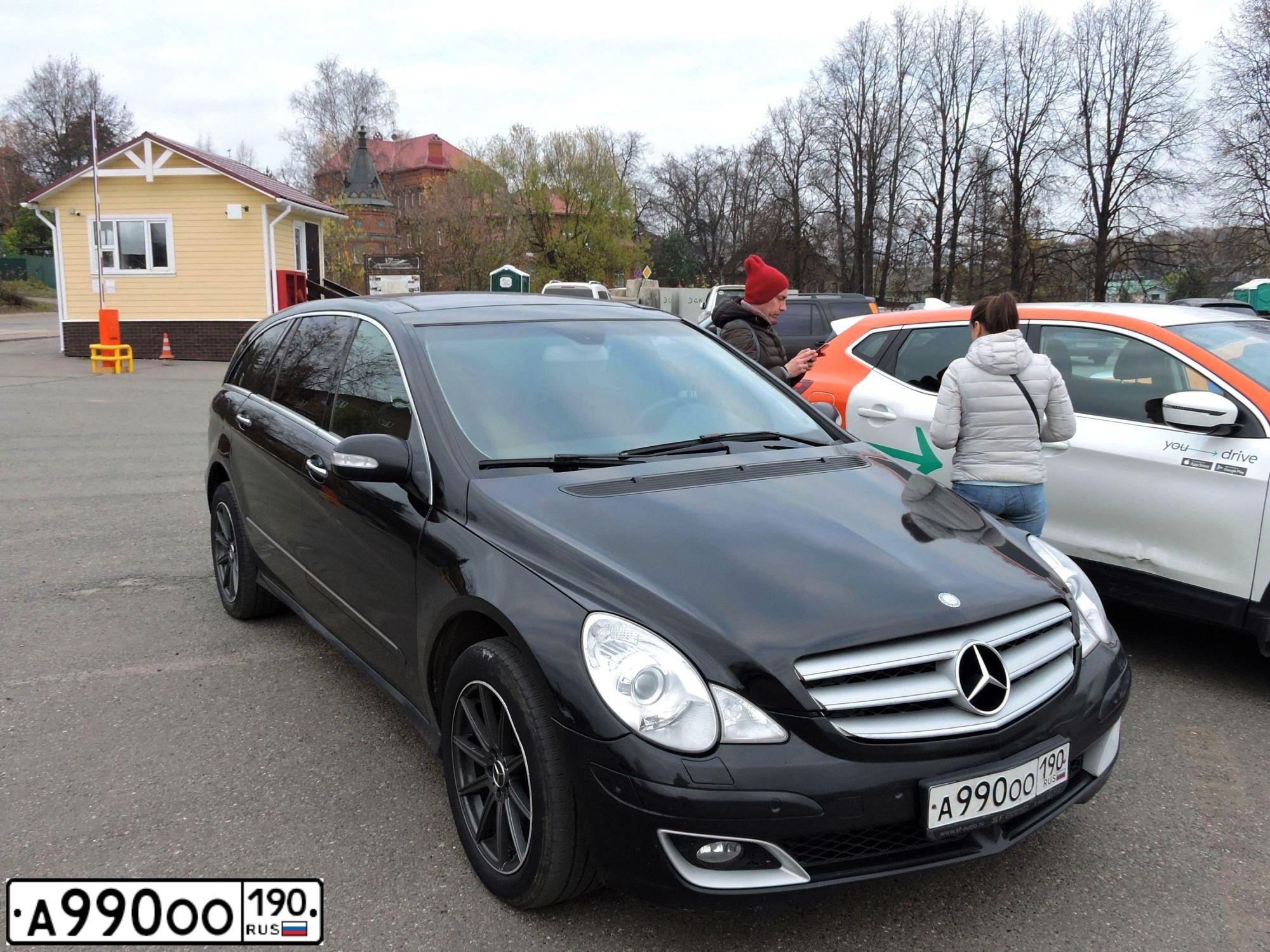 Фото автомобиля LANDWIND JIANGLING - JMC JMC CARRYING, 2007 — госномер А990ОО190. Цвет: Белый