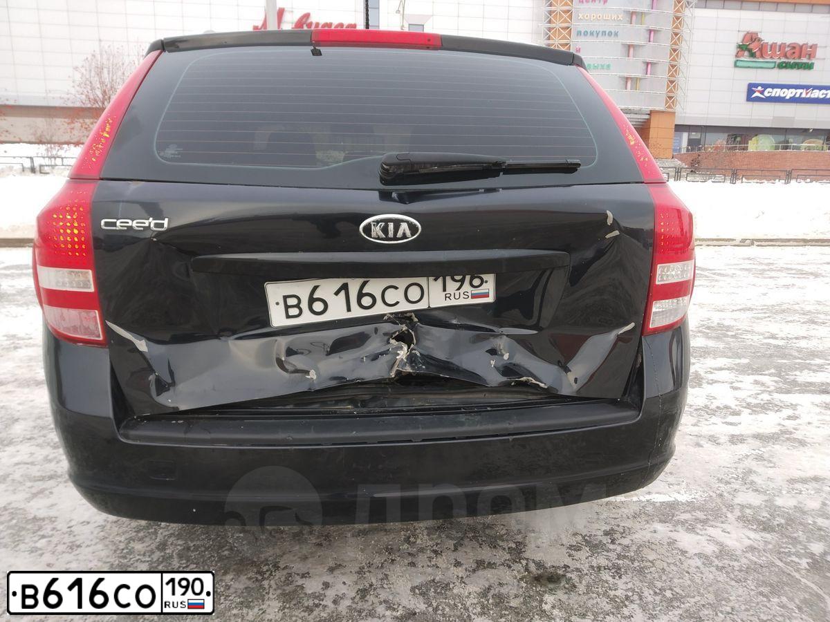 Фото автомобиля HONDA CIVIC, 2008 — госномер А474ЕС76