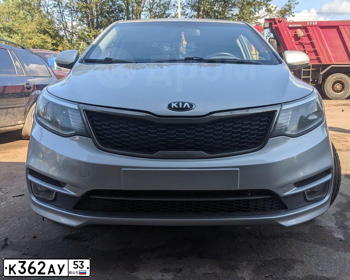 Фото автомобиля KIA RIO, 2015 — госномер К362АУ53. Цвет: СЕРЕБРИСТЫЙ