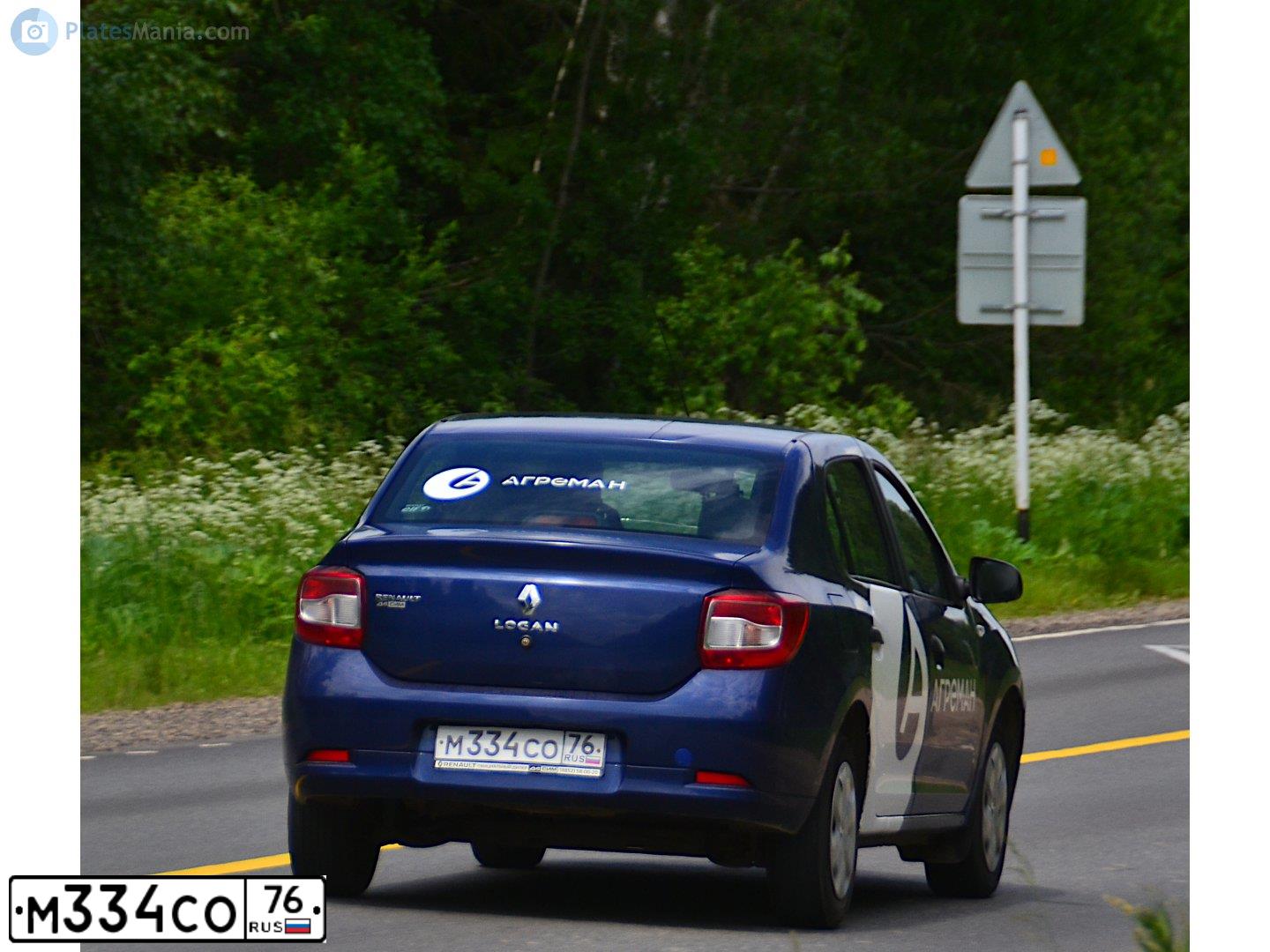 Фото автомобиля RENAULT LOGAN, 2018 — госномер М334СО76. Цвет: СИНИЙ