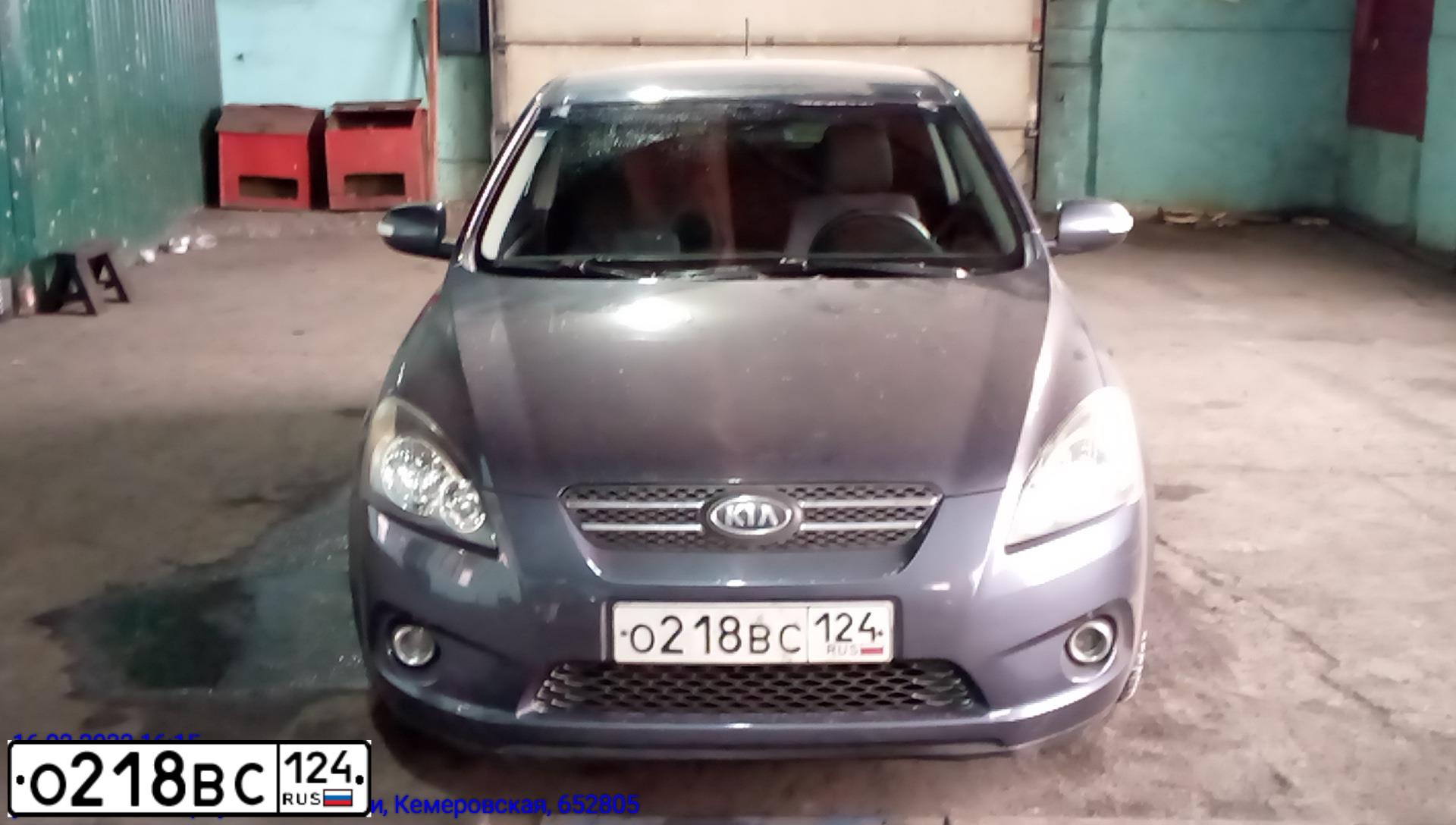 Фото автомобиля KIA CEE'D, 2010 — госномер У802НЕ142. Цвет: СЕРЫЙ