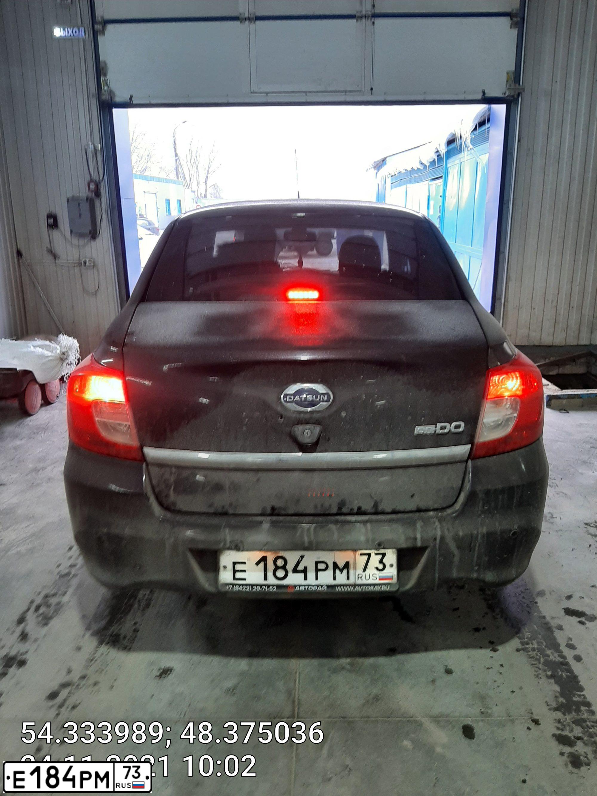 Фото автомобиля DATSUN ON-DO, 2015 — госномер Е184РМ73. Цвет: Коричневый