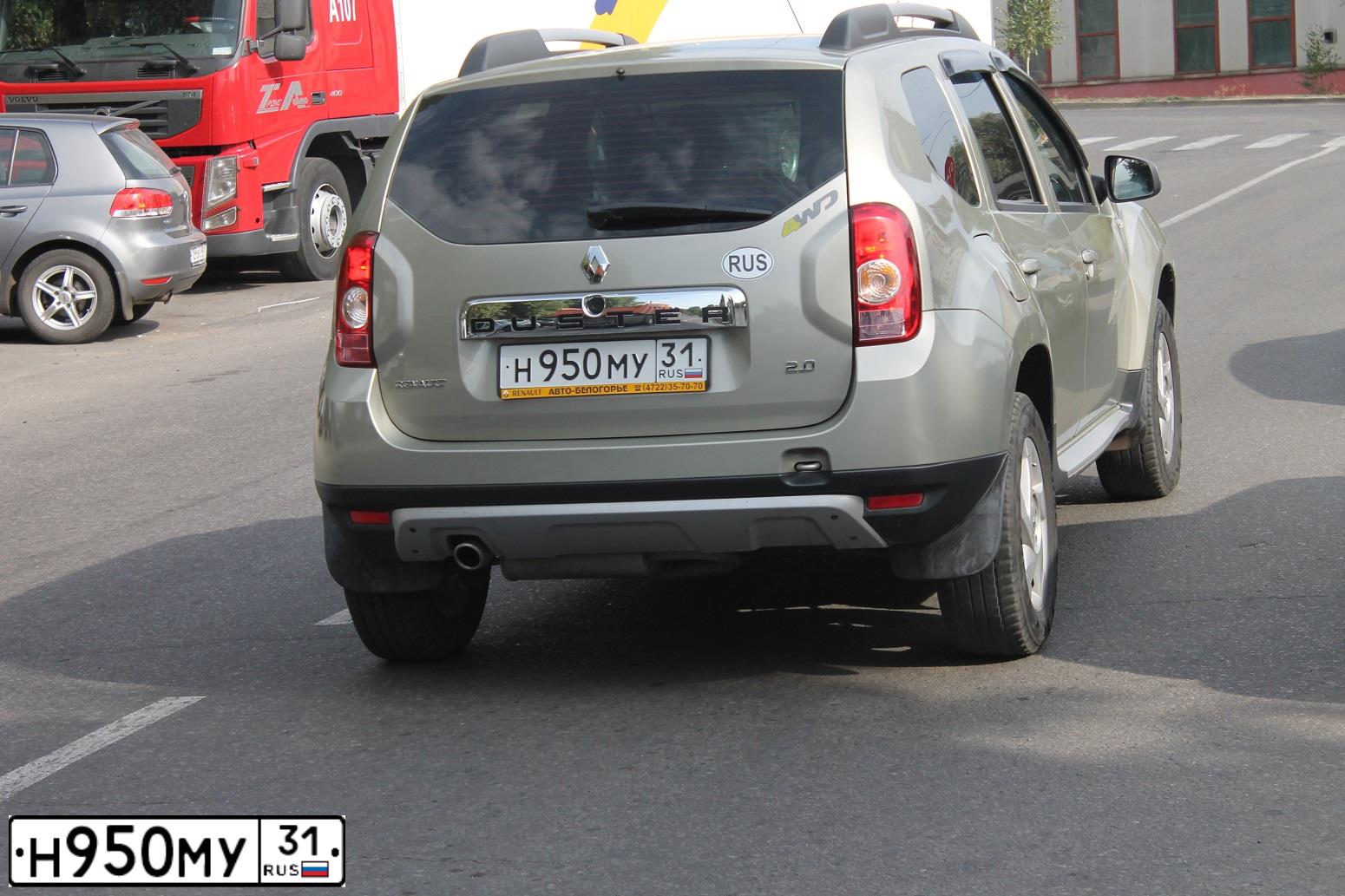 Фото автомобиля RENAULT DUSTER, 2013 — госномер Т787ХТ152. Цвет: БЕЖЕВЫЙ