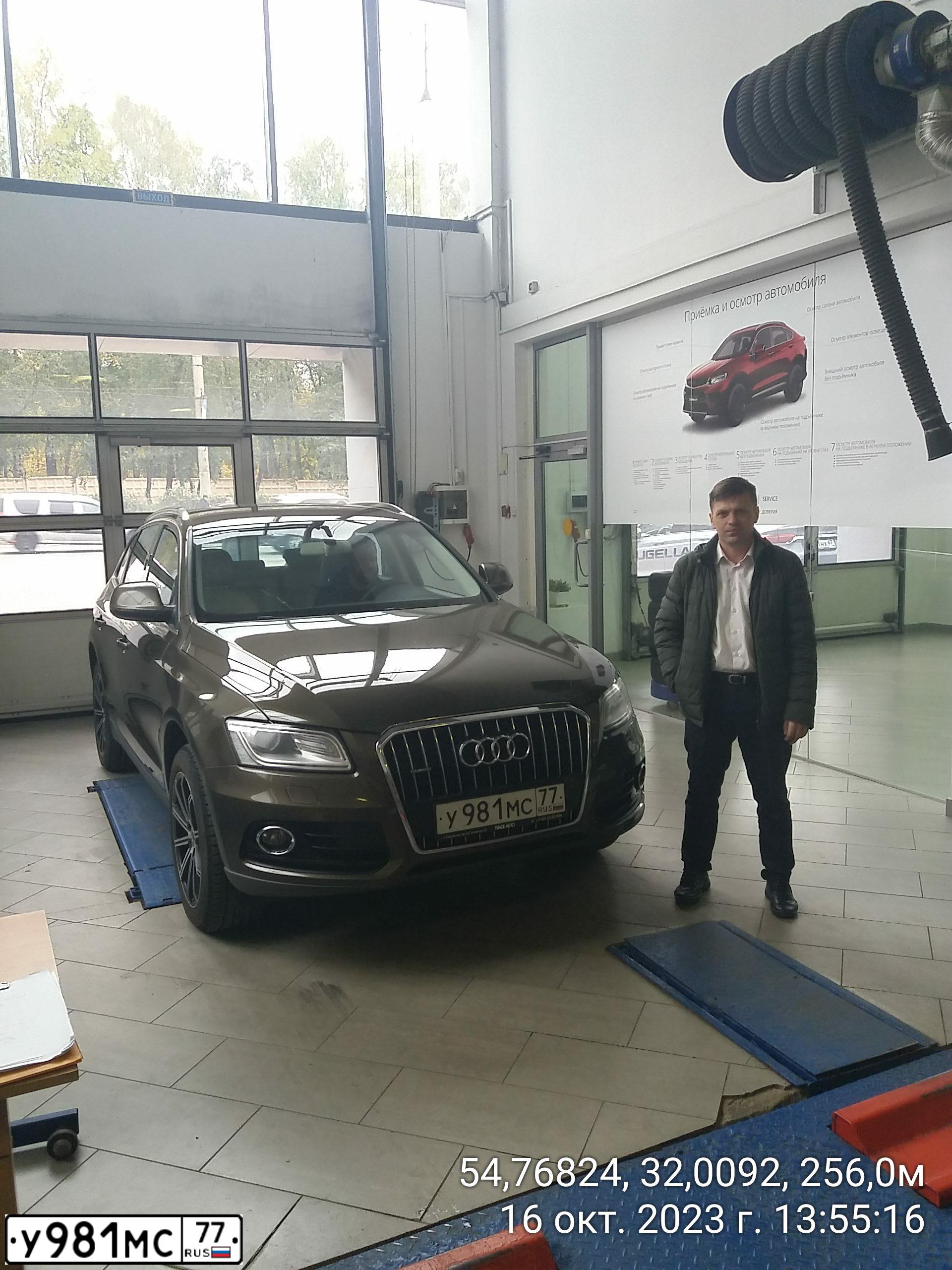 Фото автомобиля AUDI Q5, 2012 — госномер М643УТ134. Цвет: Коричневый