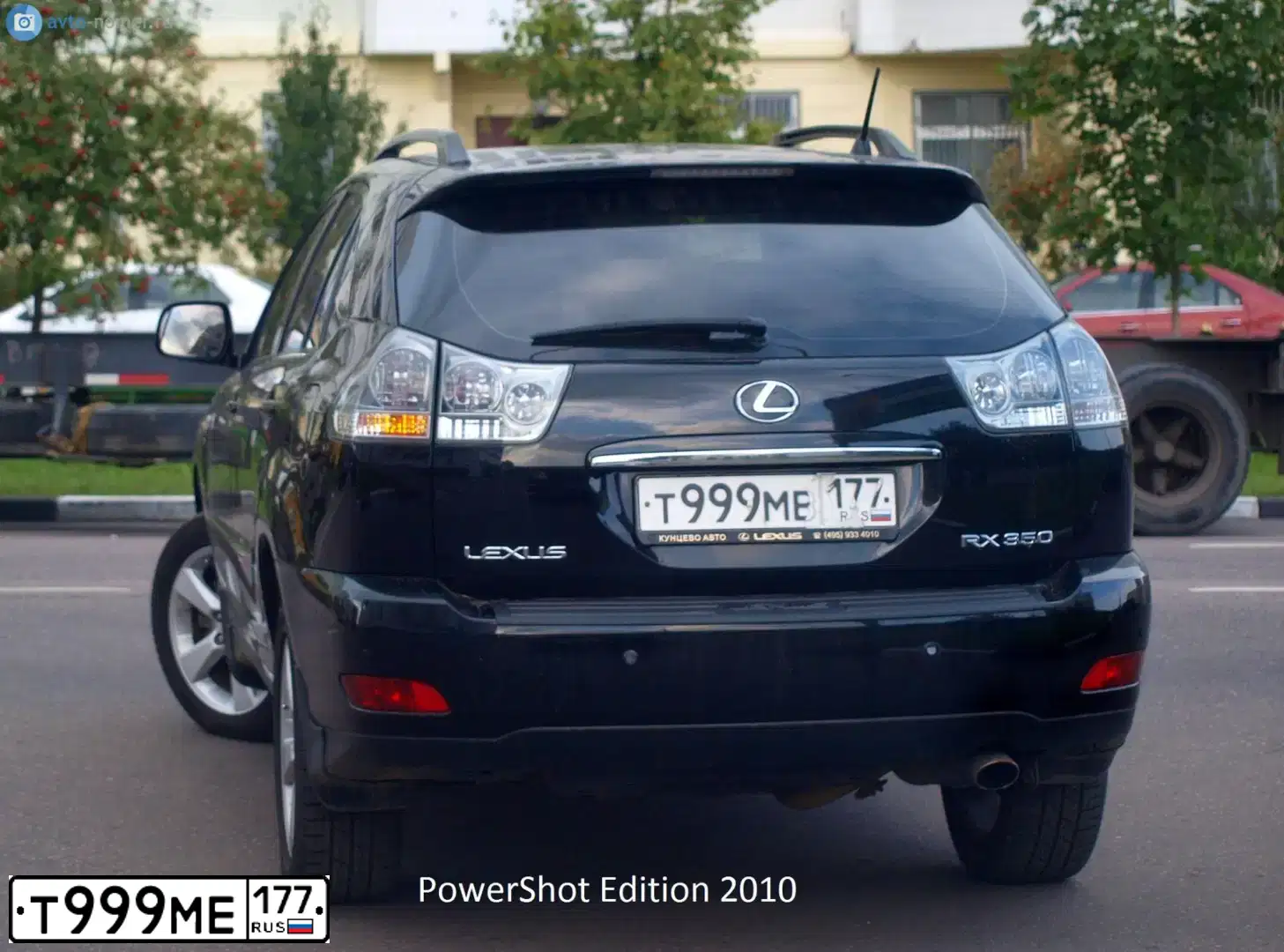 Фото автомобиля FORD MONDEO, 2013 — госномер Т110РМ152. Цвет: ЧЕРНЫЙ