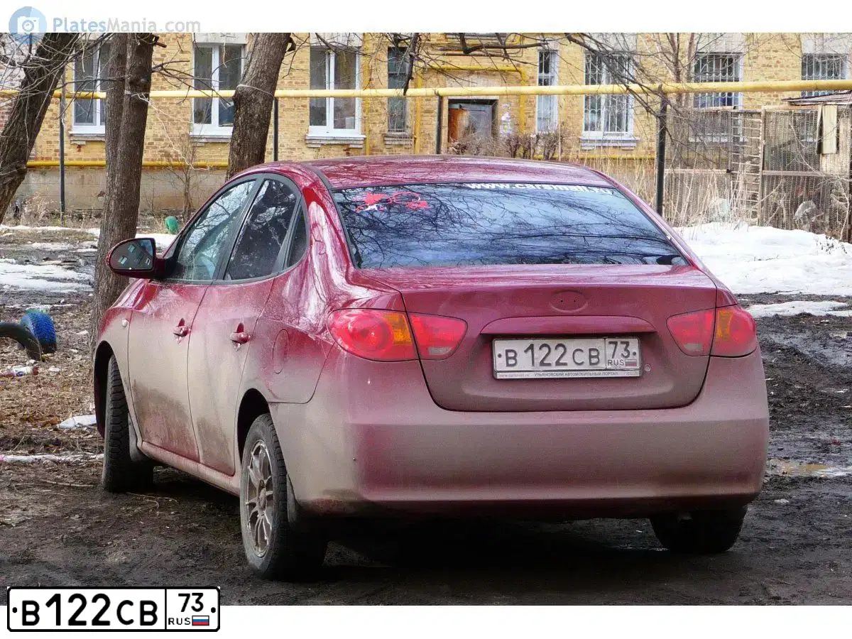Фото автомобиля HYUNDAI ELANTRA, 2008 — госномер В122СВ73. Цвет: Красный