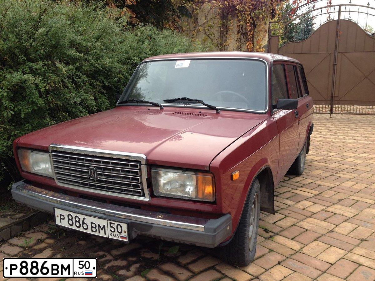 Фото автомобиля VAZ ВАЗ 21061, 1995 — госномер Р886ВМ50. Цвет: СИНИЙ