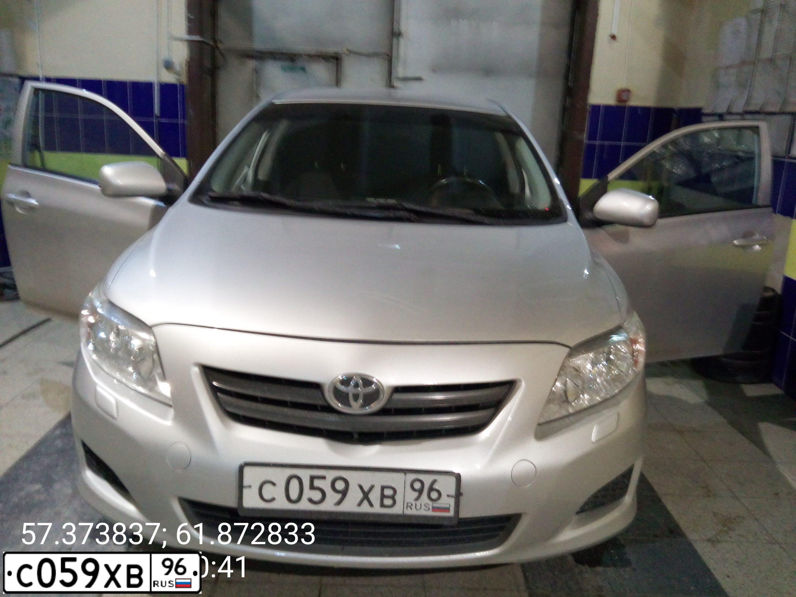 Фото автомобиля TOYOTA COROLLA, 2008 — госномер С059ХВ96. Цвет: Серебристый