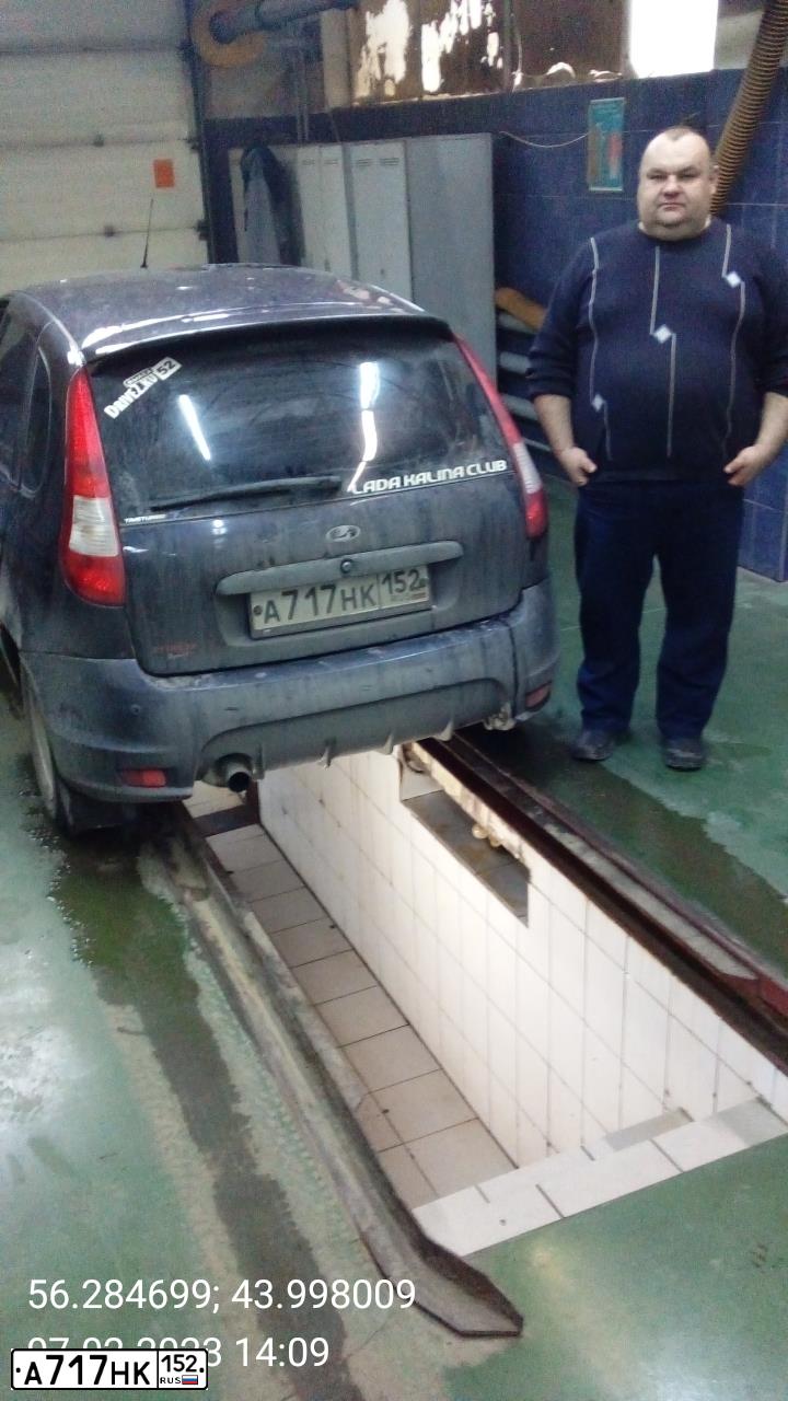 Фото автомобиля LADA 1119 KALINA, 2009 — госномер У941ОЕ152. Цвет: Темно-синий