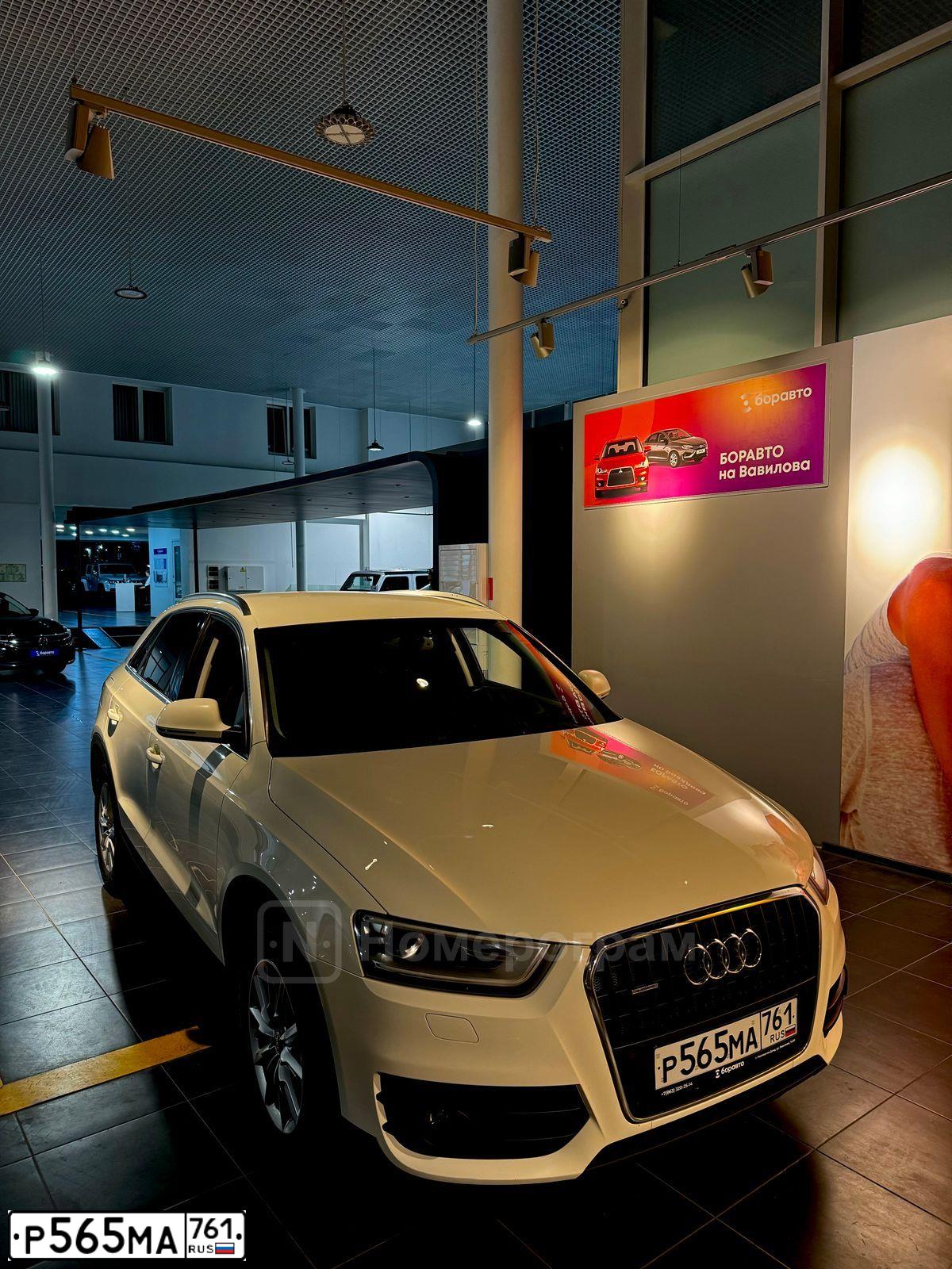 Фото автомобиля AUDI Q3, 2014 — госномер Р565МА761. Цвет: Белый