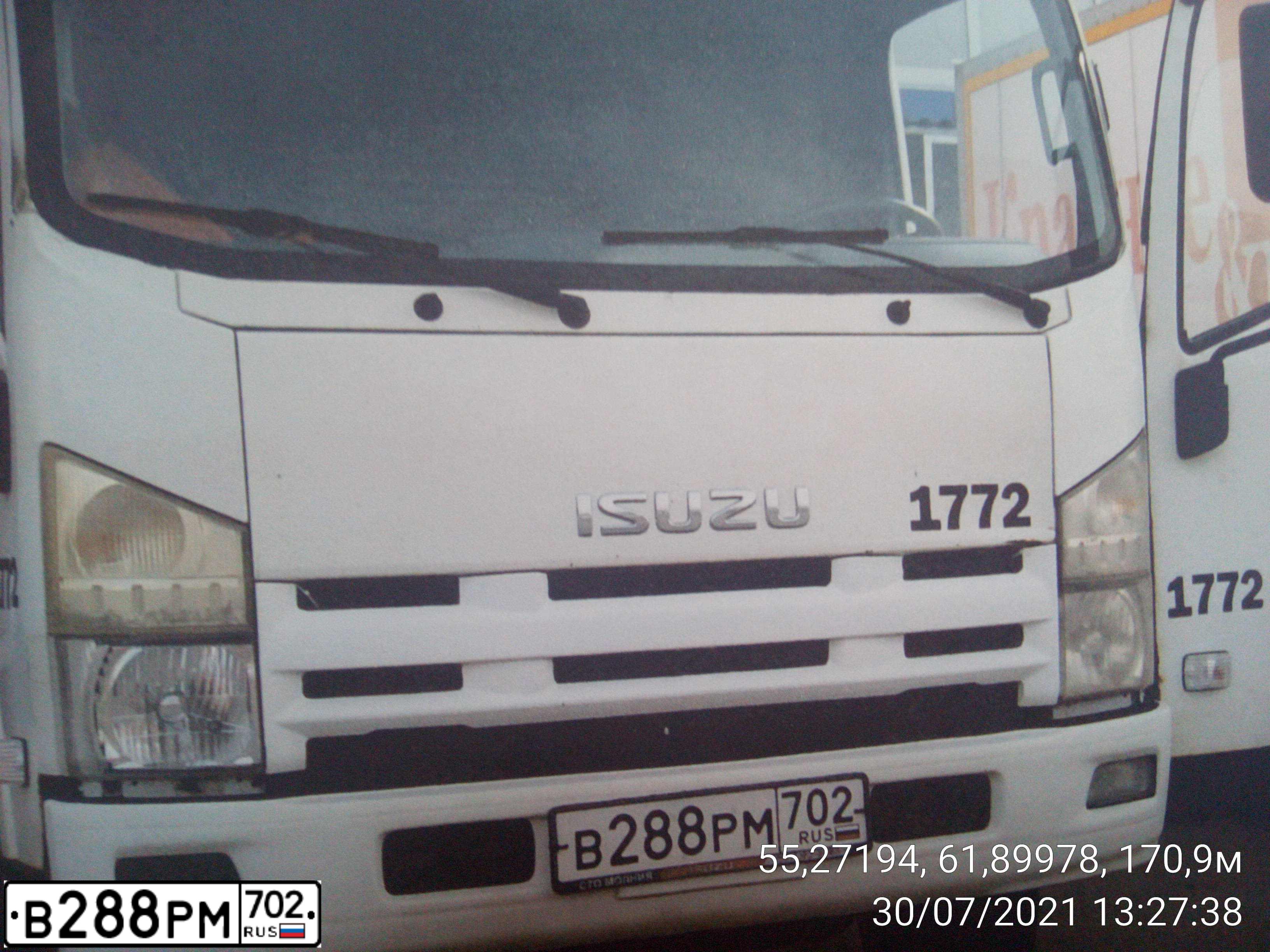 Фото автомобиля ISUZU NPR, 2017 — госномер В288РМ702. Цвет: Белый