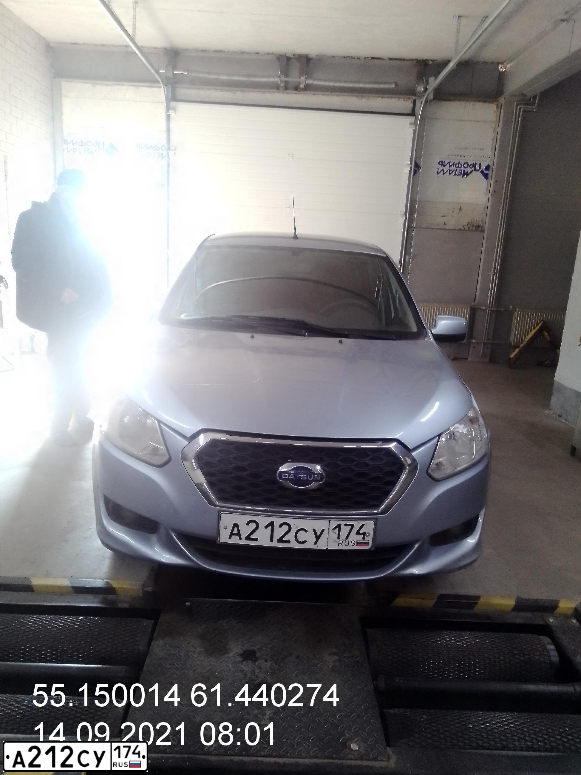 Фото автомобиля DATSUN N ON-DO, 2015 — госномер А212СУ174. Цвет: СВЕТЛО-ГОЛУБОЙ