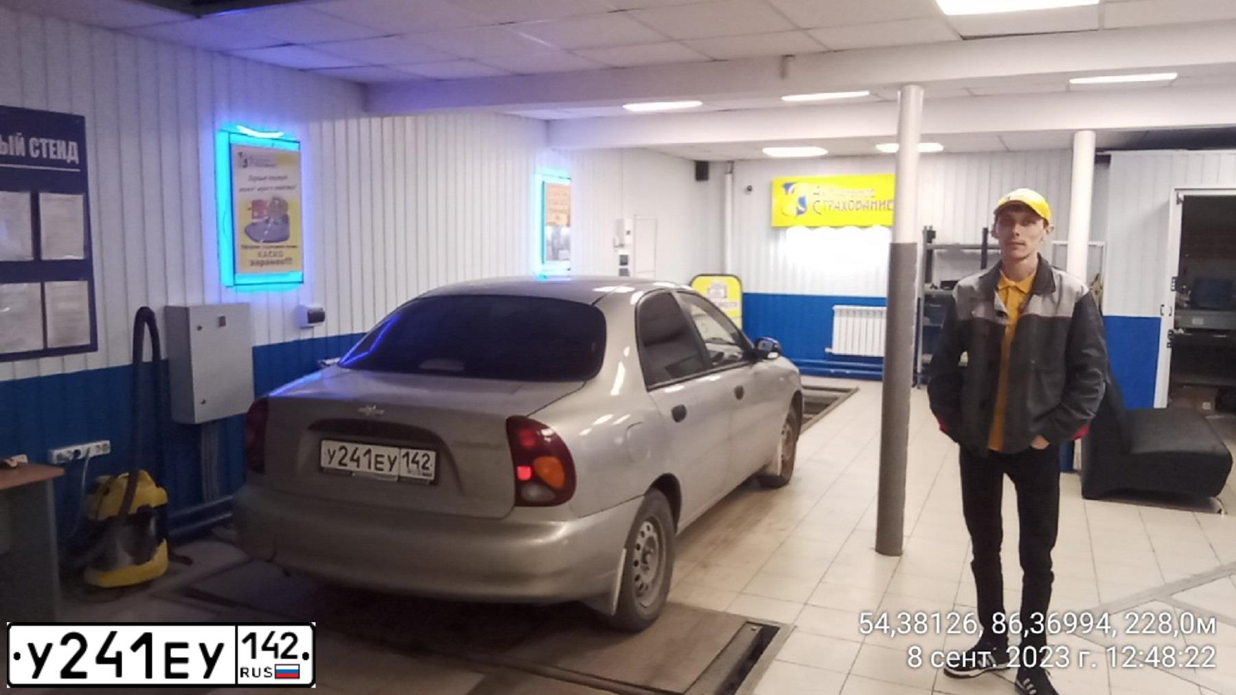 Фото автомобиля ZAZ LANOS, 2008 — госномер У241ЕУ142. Цвет: Серебристый