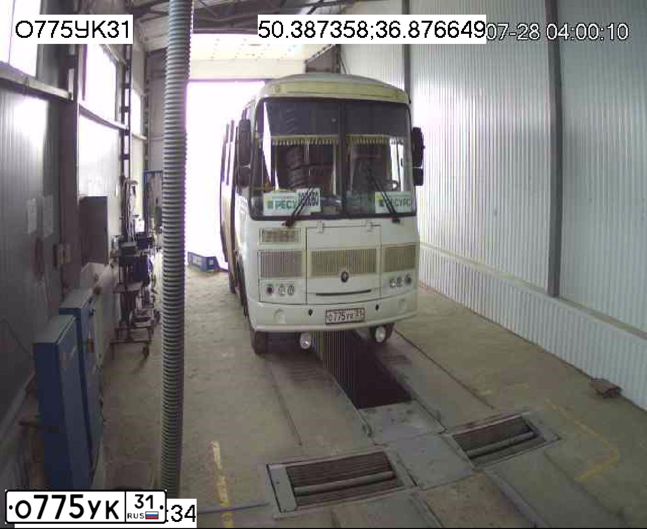 Фото автомобиля PAZ 3205, 2019 — госномер О775УК31. Цвет: Белый