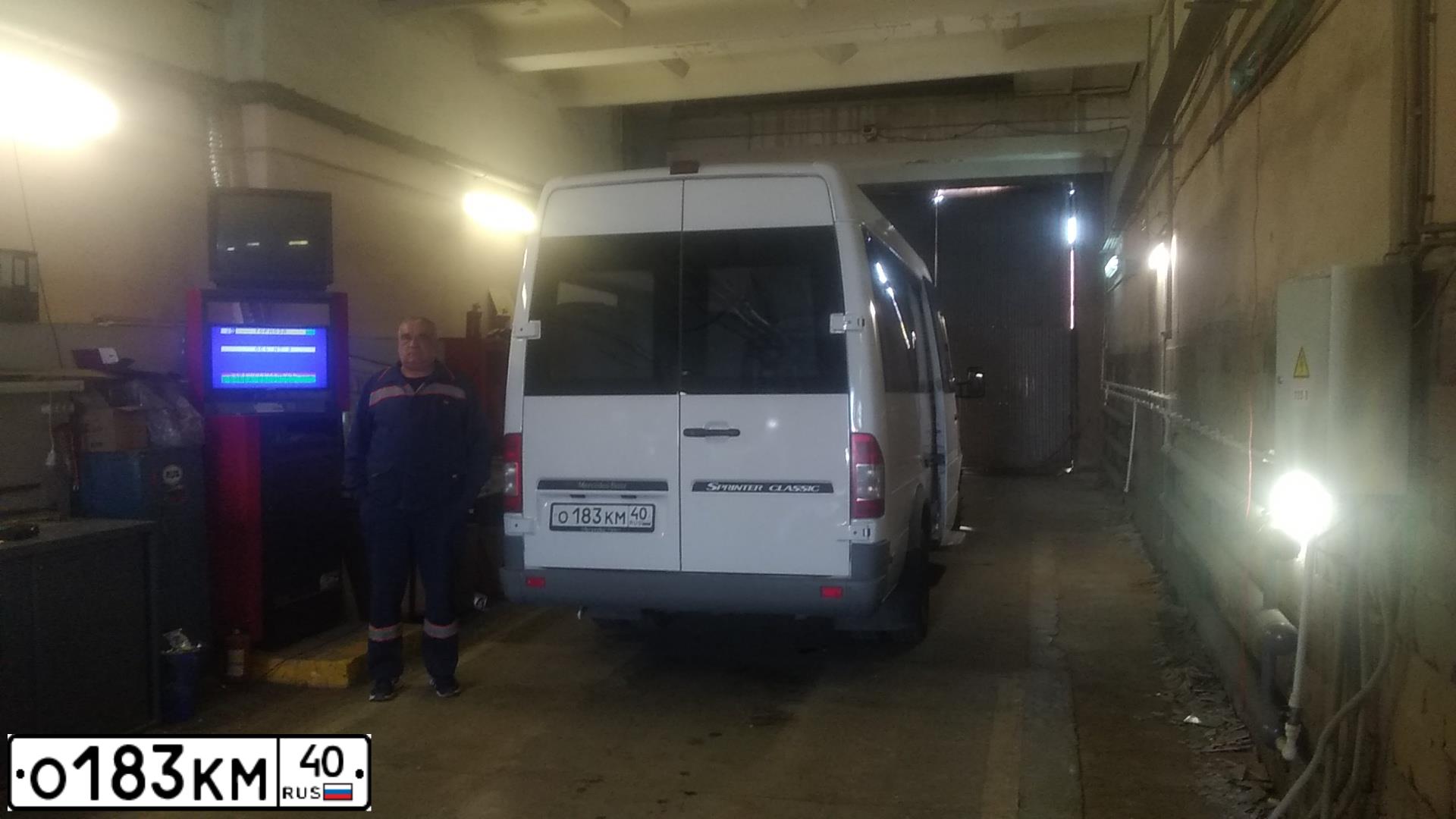 Фото автомобиля MERCEDES SPRINTER, 2016 — госномер О183КМ40. Цвет: БЕЛЫЙ