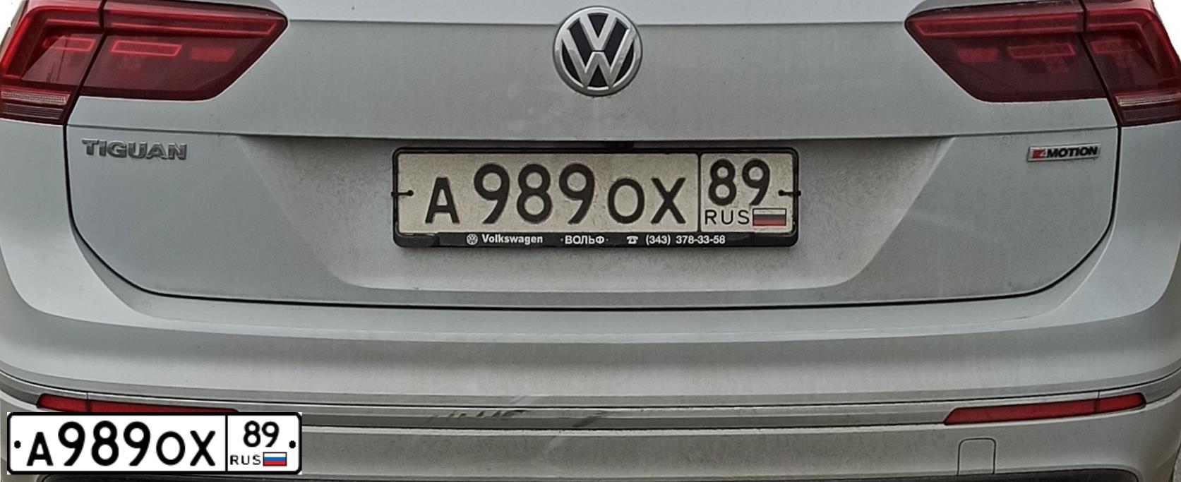 Фото автомобиля AUDI Q3, 2012 — госномер В594НХ89. Цвет: Белый