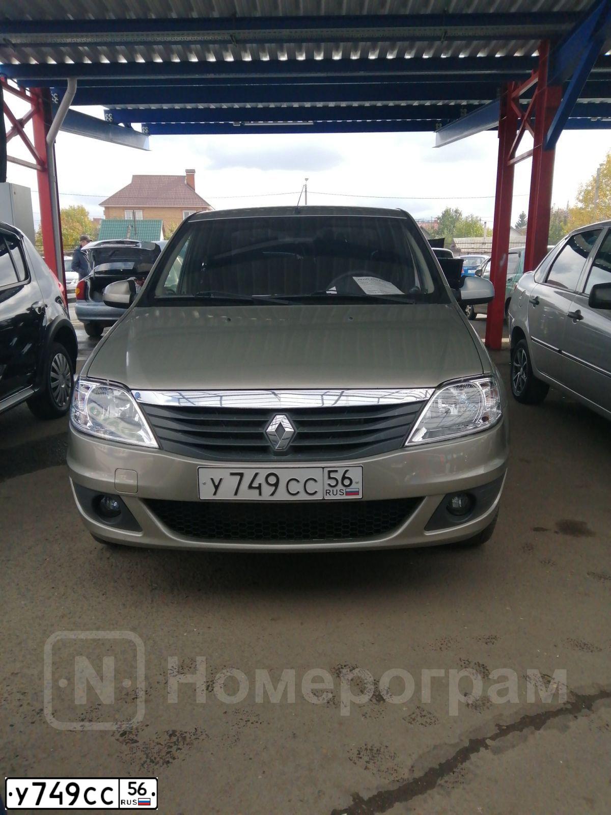 Фото автомобиля RENAULT LOGAN, 2010 — госномер Н500НС56. Цвет: БЕЖЕВЫЙ