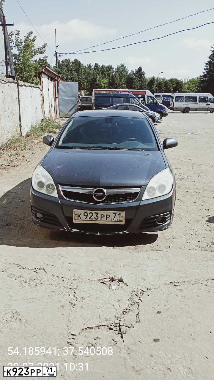 Фото автомобиля OPEL VECTRA, 2006 — госномер К923РР71. Цвет: ТЕМНО-СЕРЫЙ