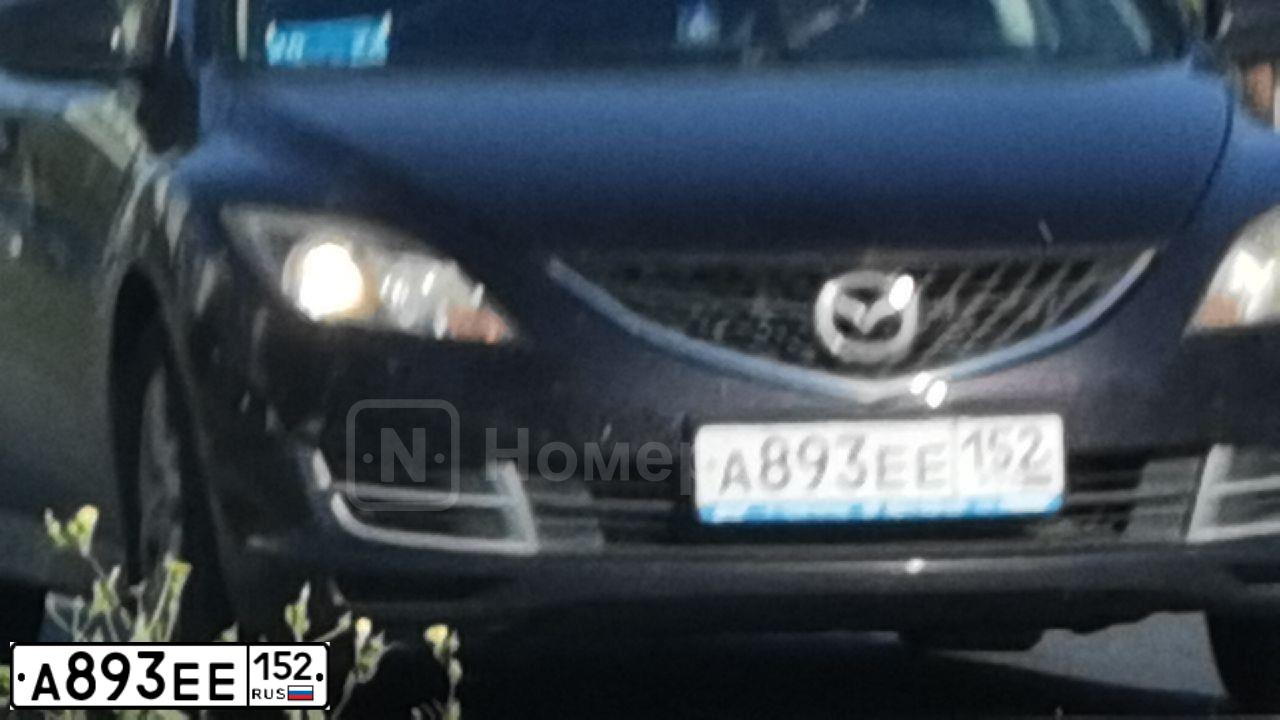 Фото автомобиля MAZDA 6, 2008 — госномер А712РК797. Цвет: ТЕМНО ФИОЛЕТОВЫЙ