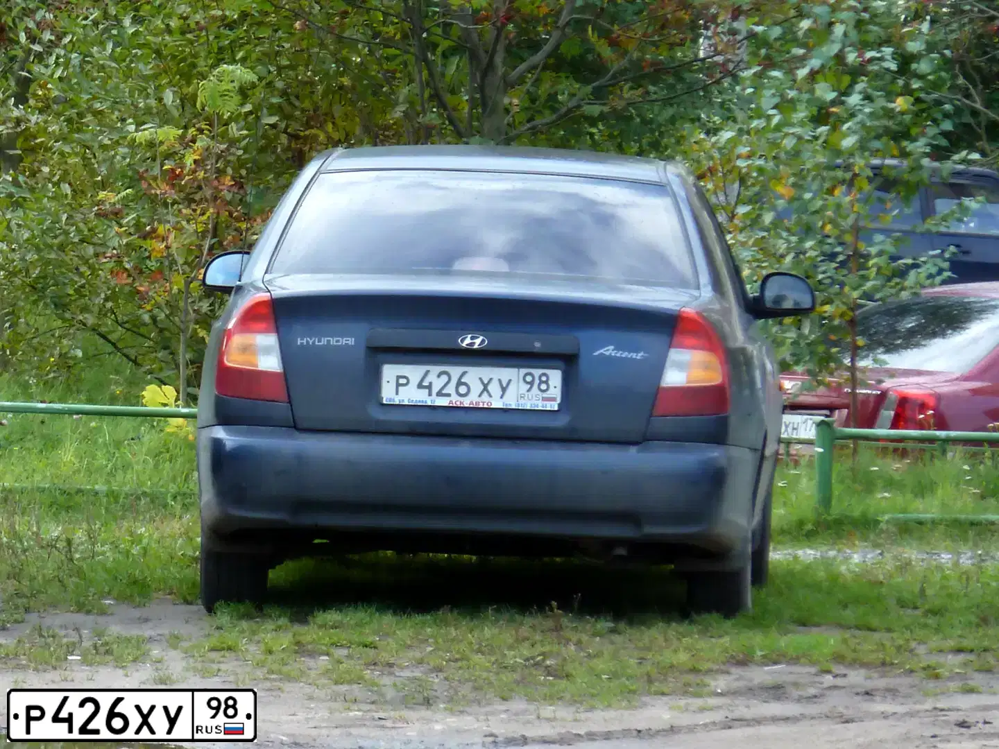 Фото автомобиля TAGAZ ACCENT, 2008 — госномер Р456ТА161. Цвет: СИНИЙ