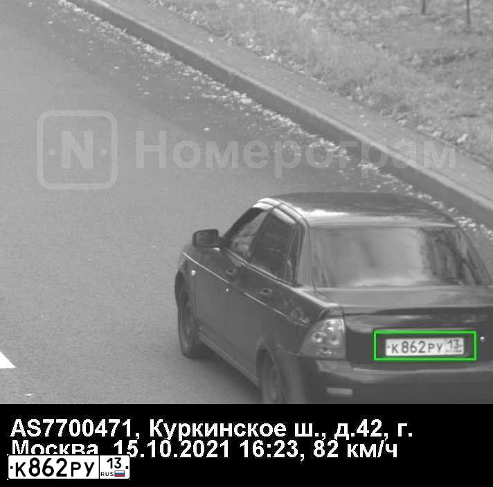 Фото автомобиля LADA 2170 PRIORA, 2009 — госномер Е105АХ13. Цвет: СИНЕ-ЧЕРНЫЙ
