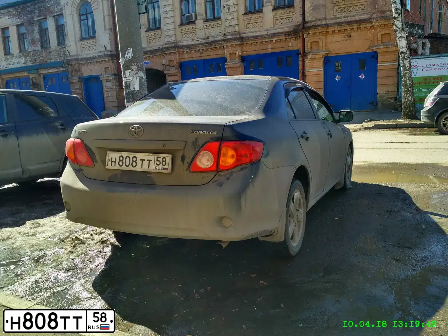Фото автомобиля TOYOTA COROLLA, 2007 — госномер Н808ТТ58
