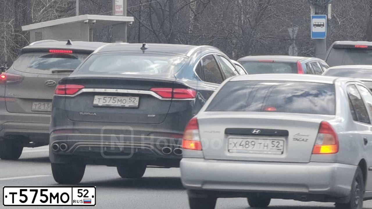 Фото автомобиля HYUNDAI SANTA FE, 2006 — госномер А220РУ252