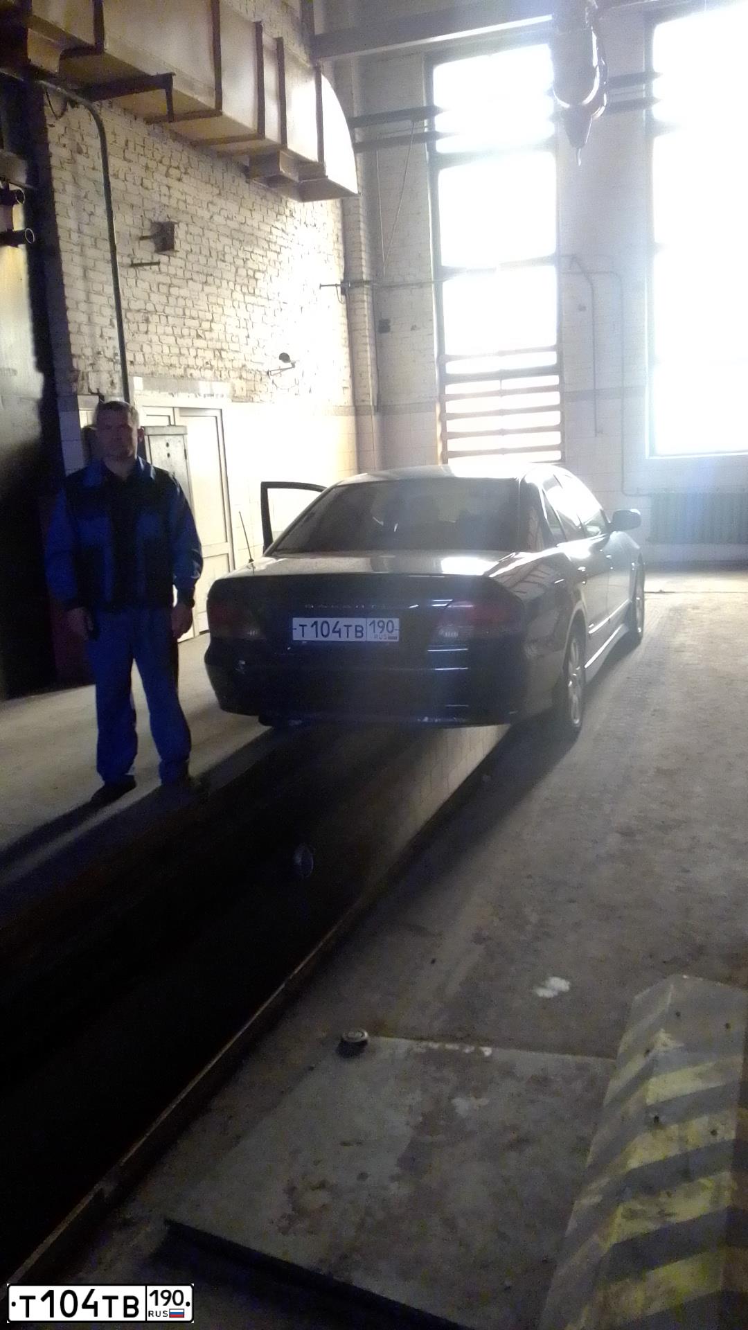 Фото автомобиля MITSUBISHI GALANT, 2002 — госномер С236ТС69. Цвет: Темно-синий