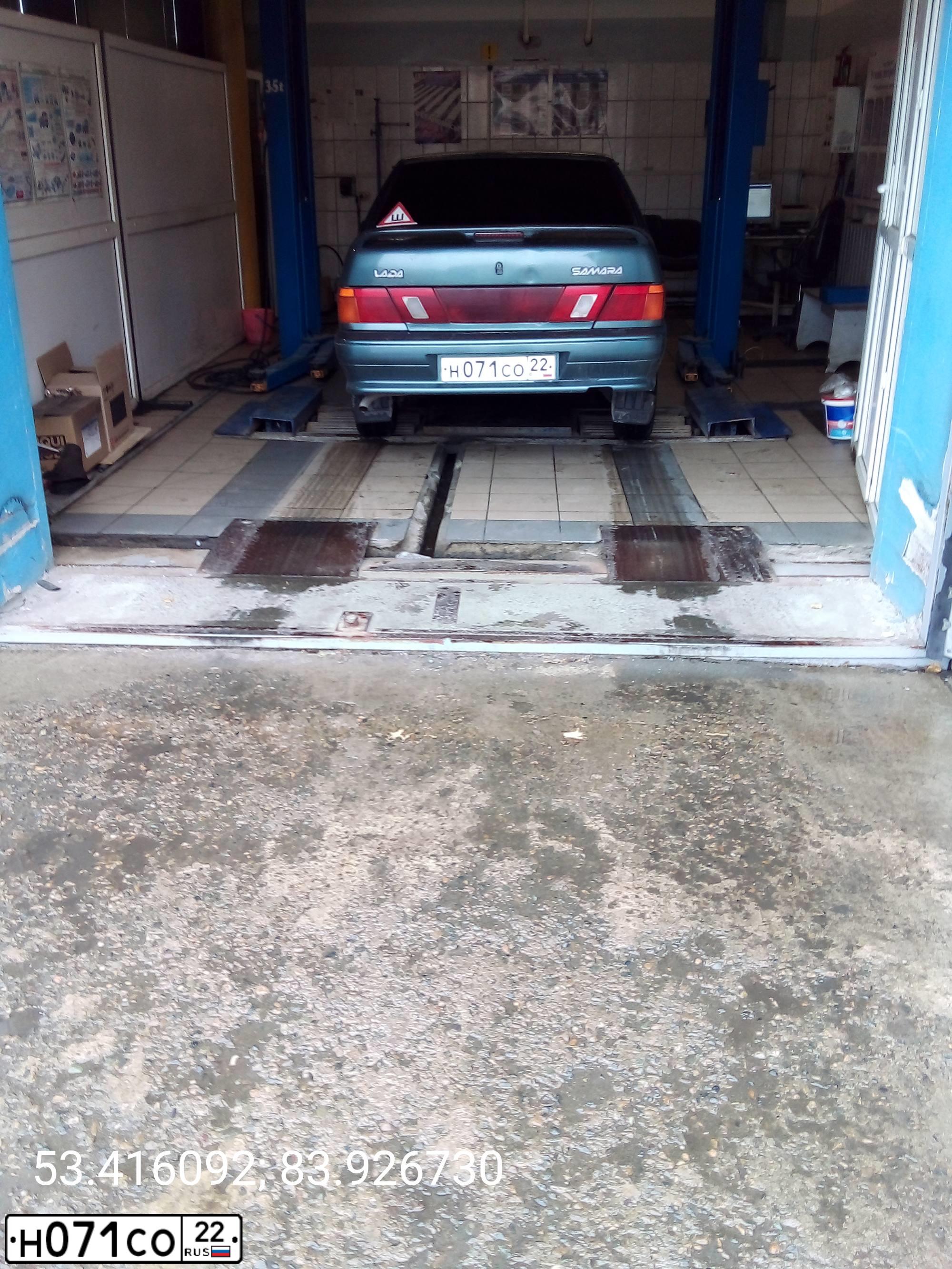 Фото автомобиля LADA 2115 SAMARA, 2010 — госномер Н071СО22. Цвет: СЕРО-СИНЕ-ЗЕЛЕНЫЙ