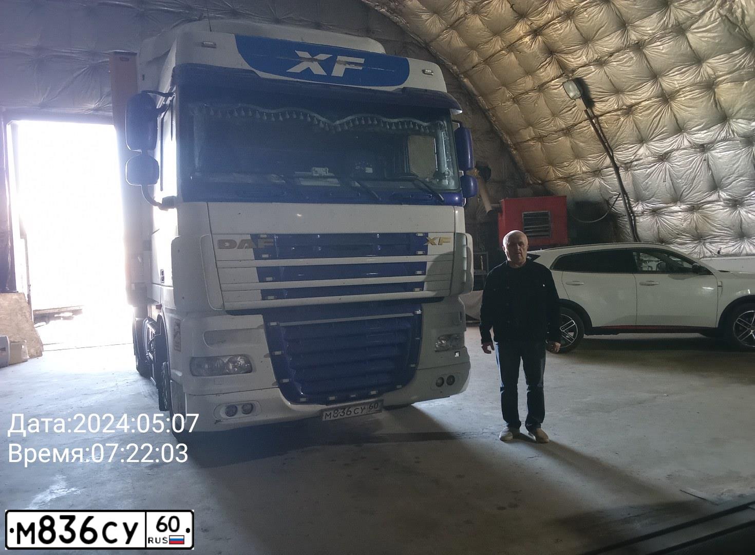 Фото автомобиля DAF XF 105 FT /4X2/, 2017 — госномер А055ЕЕ763. Цвет: Белый