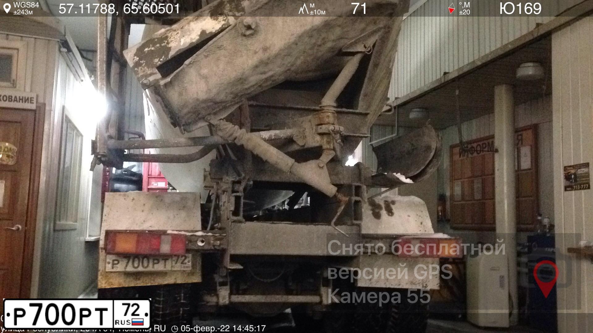 Фото автомобиля БЕЗ МАРКИ ZZ3255C, 2008 — госномер Р700РТ72. Цвет: Красный