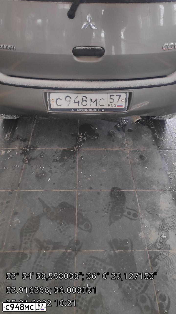 Фото автомобиля MITSUBISHI COLT, 2008 — госномер Н723ВО57. Цвет: СЕРЫЙ