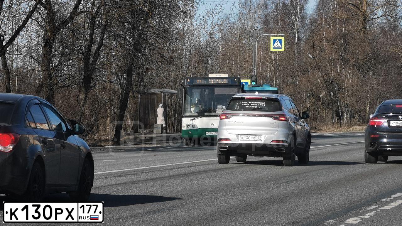 Фото автомобиля MAZDA 6, 2007 — госномер К130РХ177. Цвет: СИНЕ-ЗЕЛЕНЫЙ