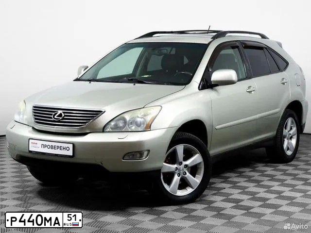 Фото автомобиля LEXUS RX, 2003 — госномер К135УС790. Цвет: СЕРЕБРИСТЫЙ