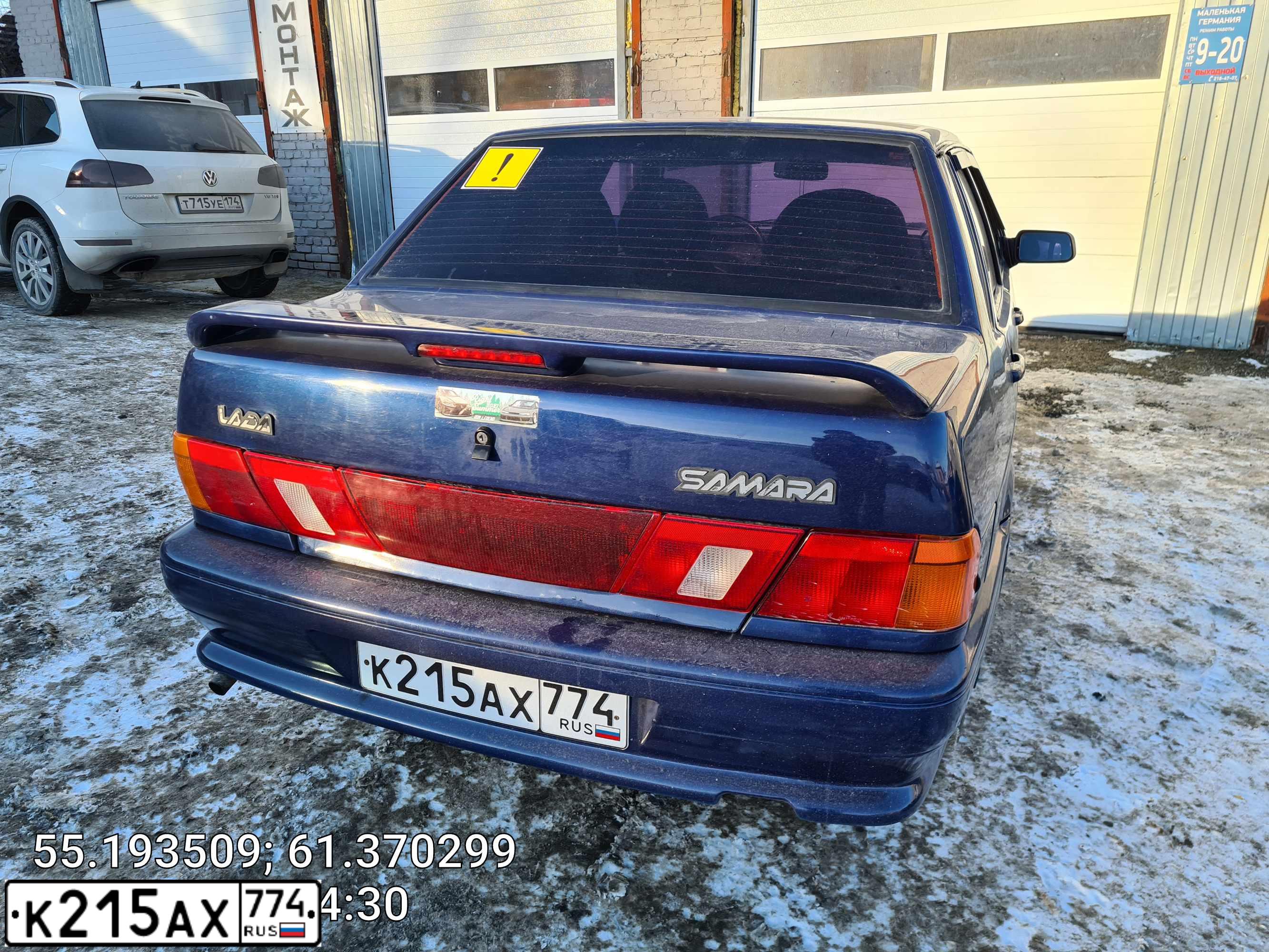 Фото автомобиля LADA 2115 SAMARA, 2006 — госномер К215АХ774. Цвет: Серебристо-темно-синий