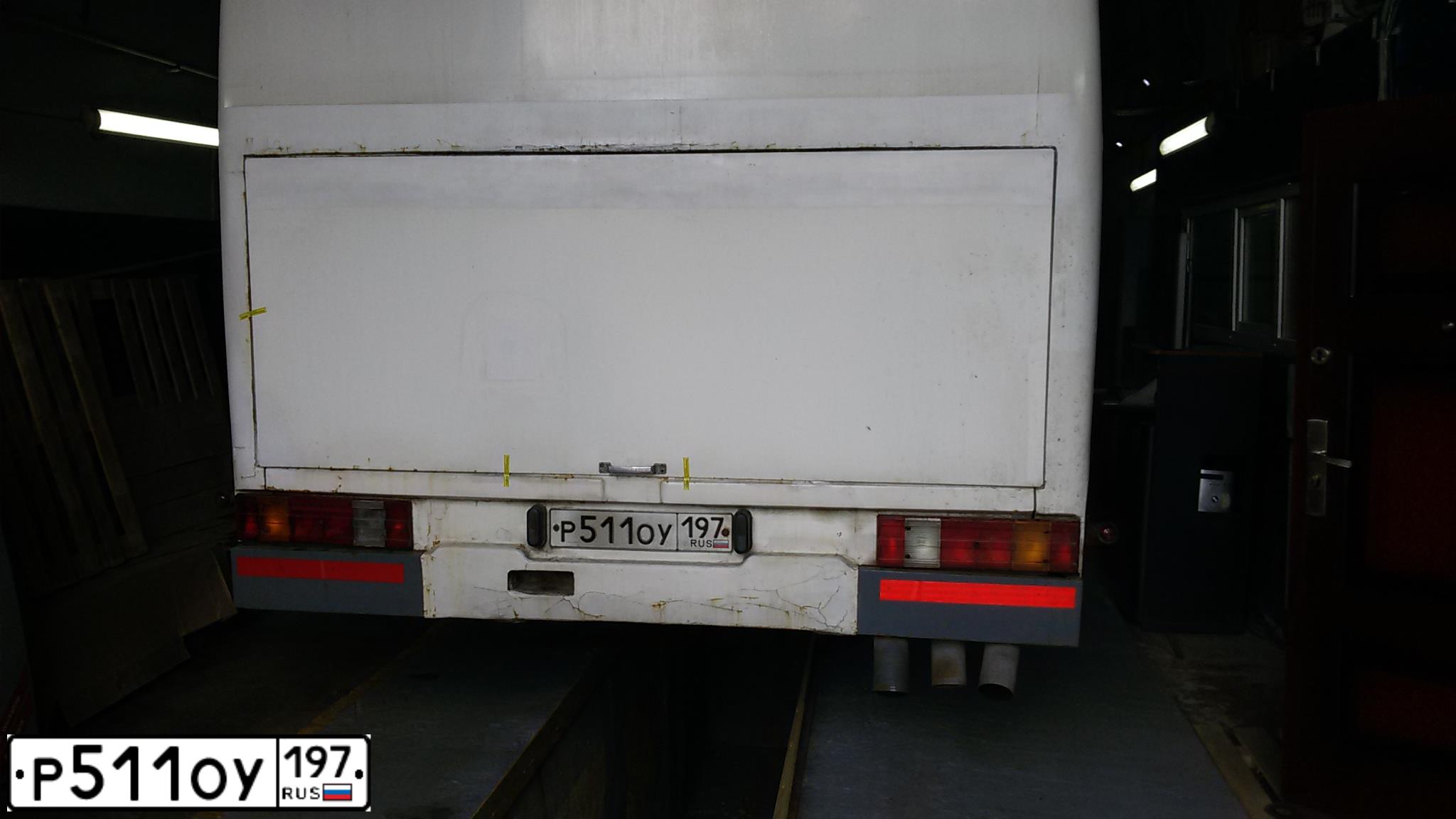 Фото автомобиля MERCEDES S UNSPECIFIED, 1996 — госномер Р511ОУ197. Цвет: Белый