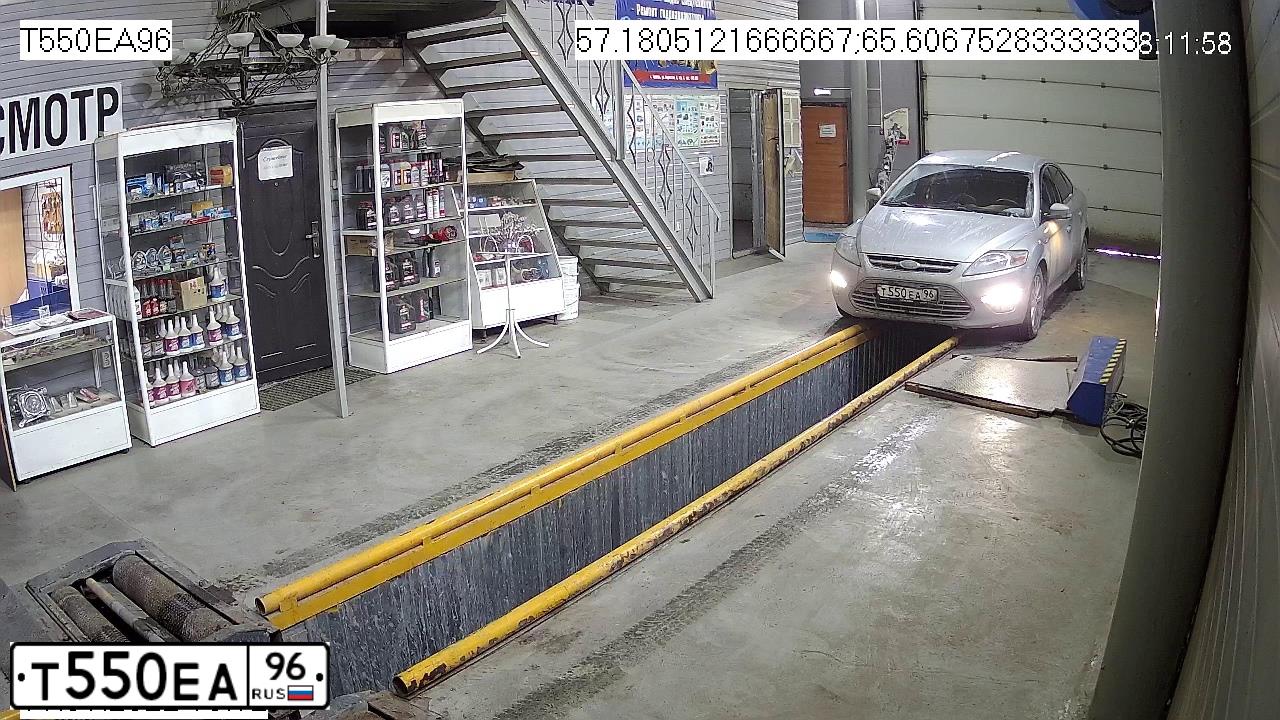 Фото автомобиля FORD MONDEO, 2011 — госномер Т550ЕА96. Цвет: Серебристый