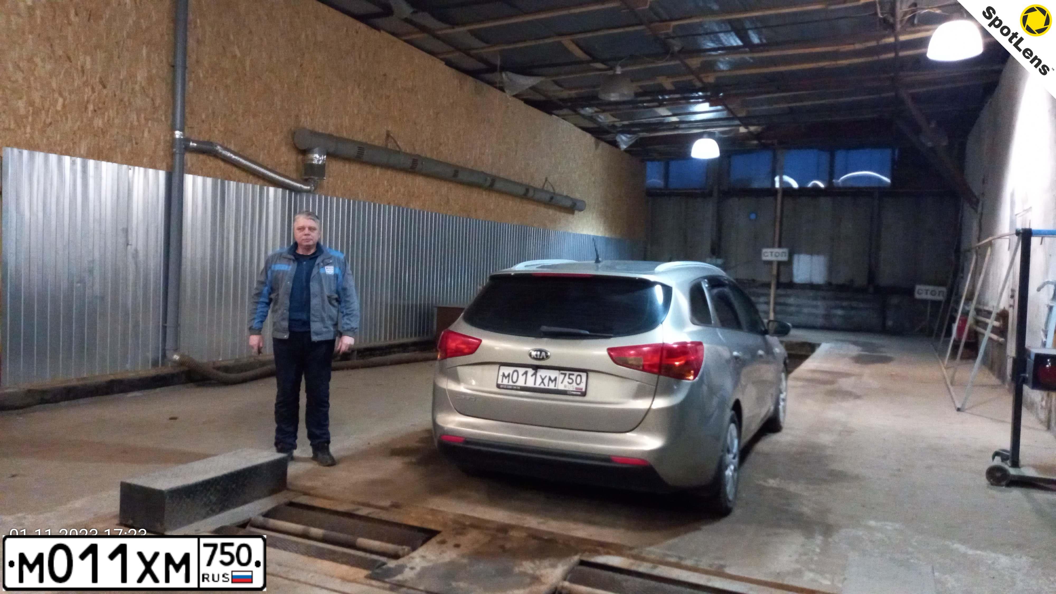 Фото автомобиля KIA CEED, 2012 — госномер М817РУ67. Цвет: СЕРЕБРИСТЫЙ