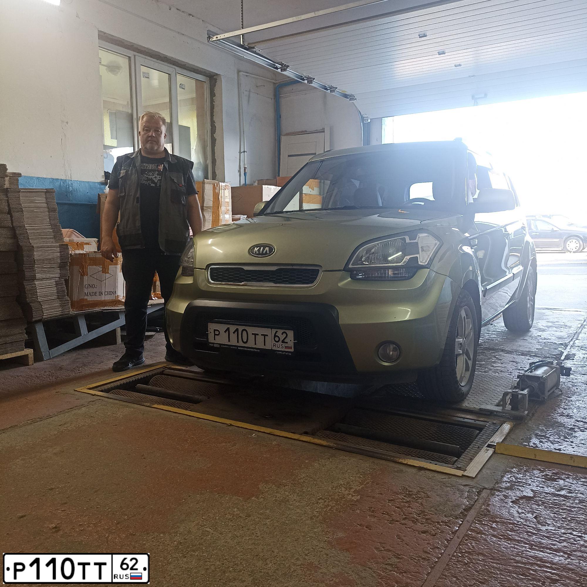 Фото автомобиля KIA SOUL, 2011 — госномер Р110ТТ62. Цвет: ЗЕЛЕНЫЙ