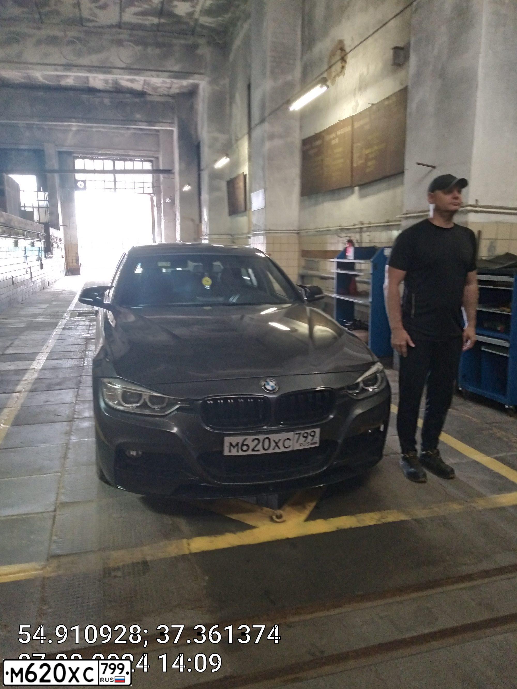 Фото автомобиля BMW SERIE 3, 2014 — госномер Н098СУ15. Цвет: СЕРЫЙ МЕТАЛЛИК